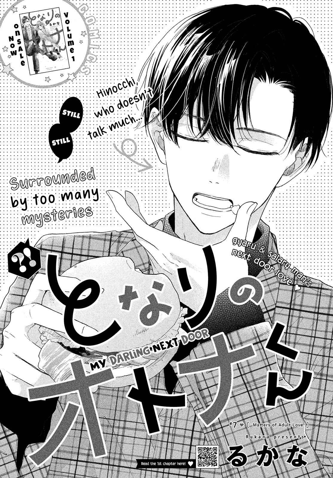 Page 2 Chapter 7 Tonari no Otona-kun
