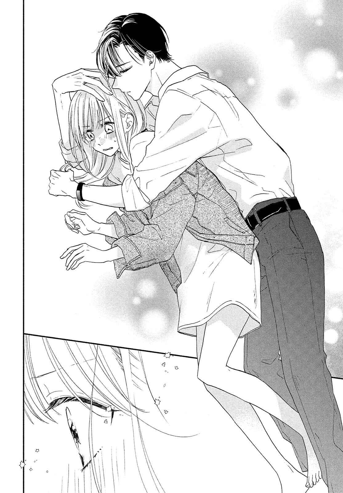 Page 25 Chapter 7 Tonari no Otona-kun