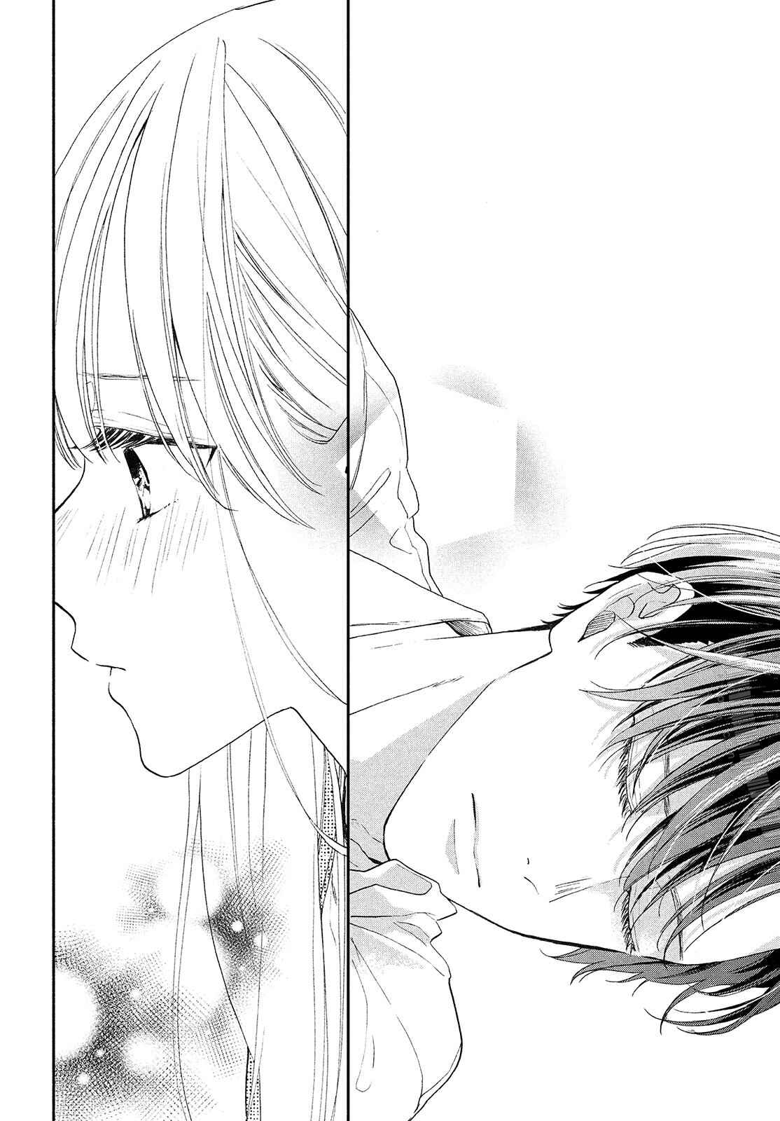 Page 27 Chapter 7 Tonari no Otona-kun