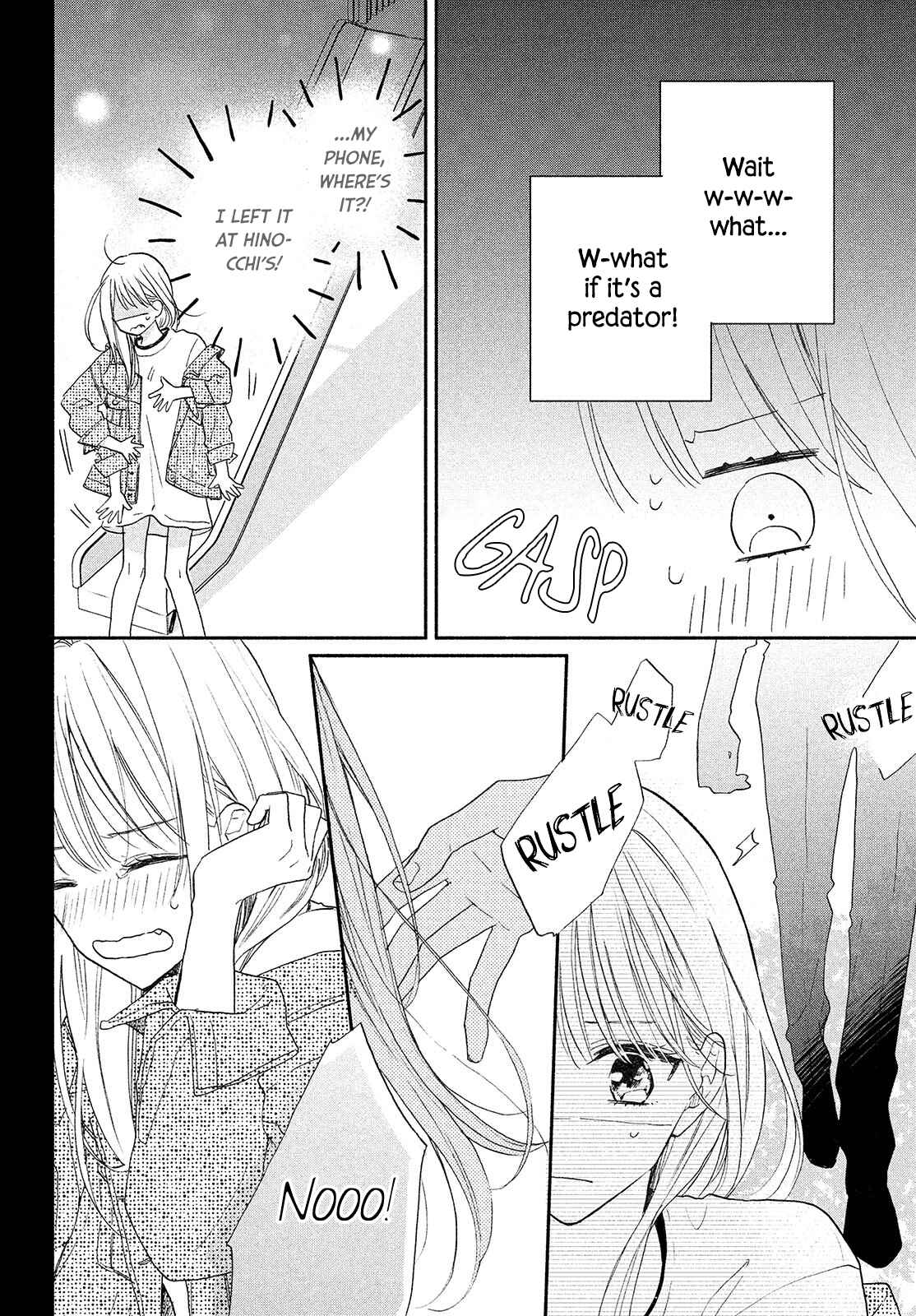Page 31 Chapter 7 Tonari no Otona-kun