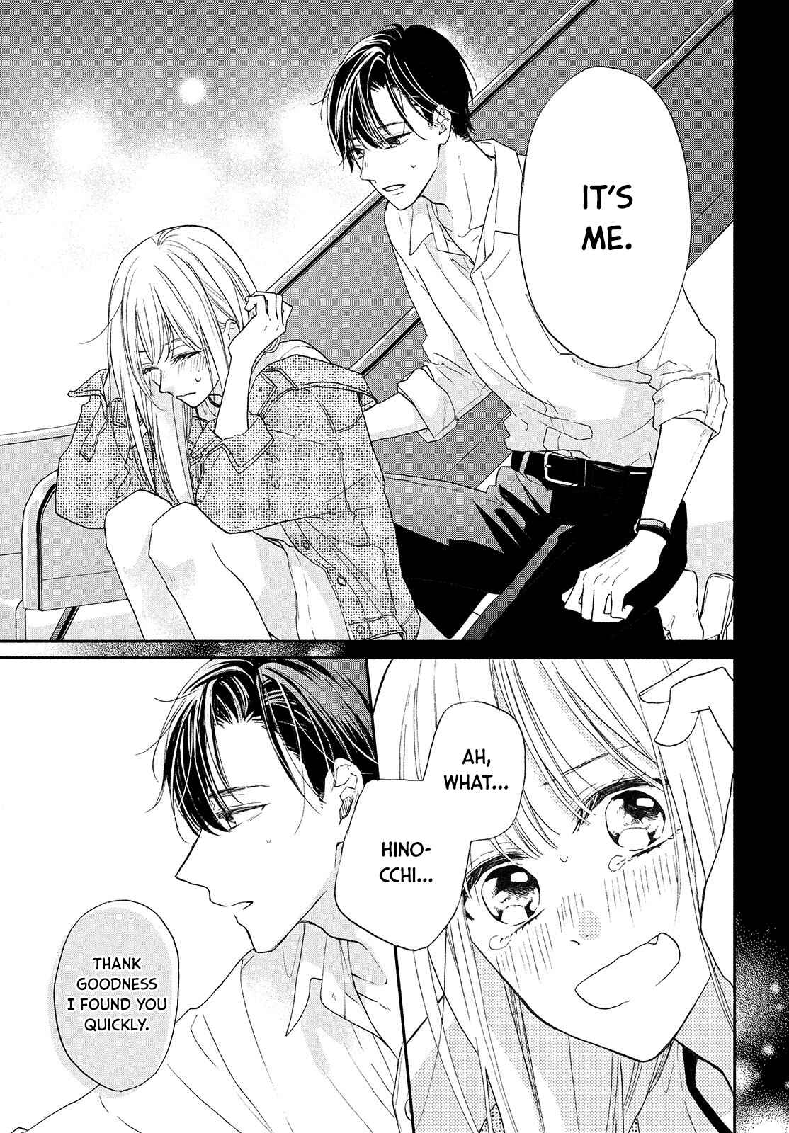 Page 32 Chapter 7 Tonari no Otona-kun