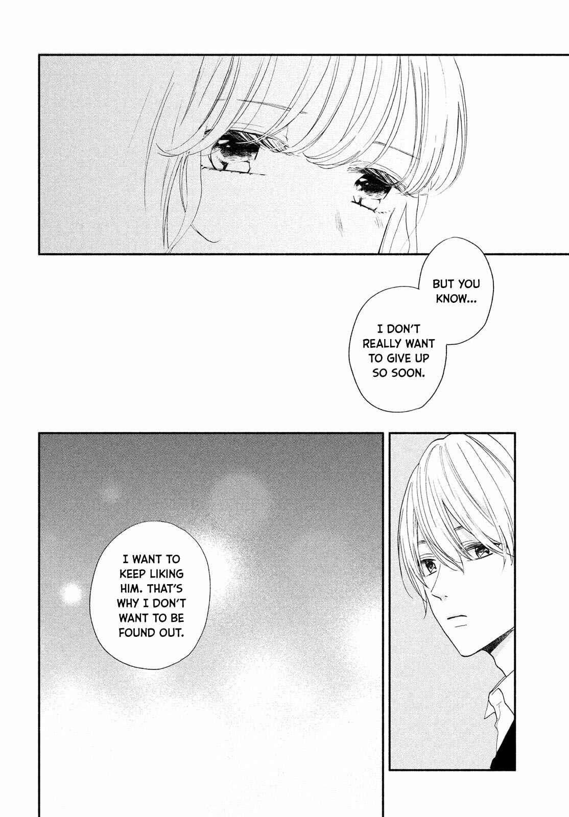 Page 17 Chapter 9 Tonari no Otona-kun