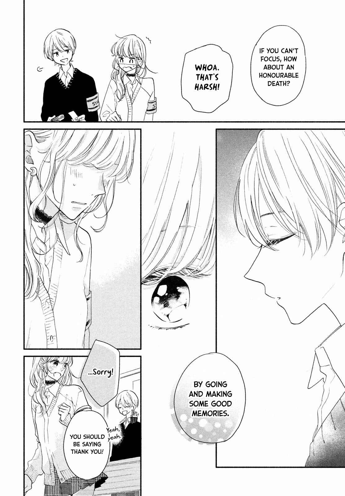 Page 19 Chapter 9 Tonari no Otona-kun