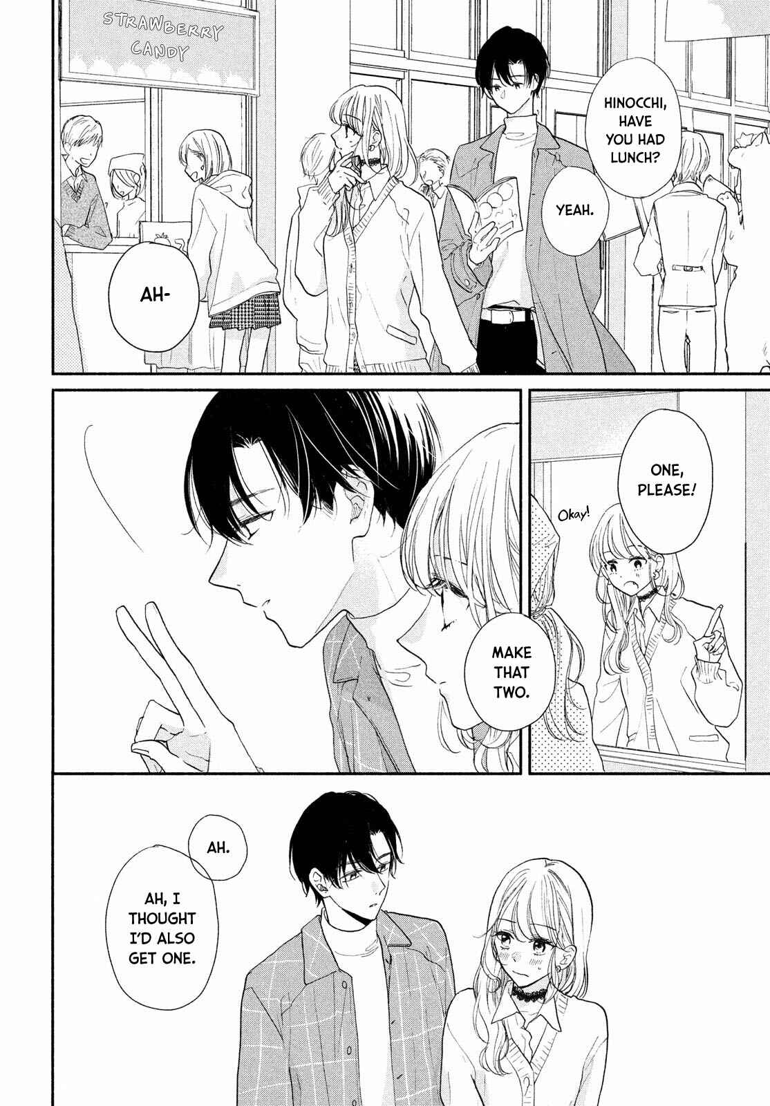Page 23 Chapter 9 Tonari no Otona-kun