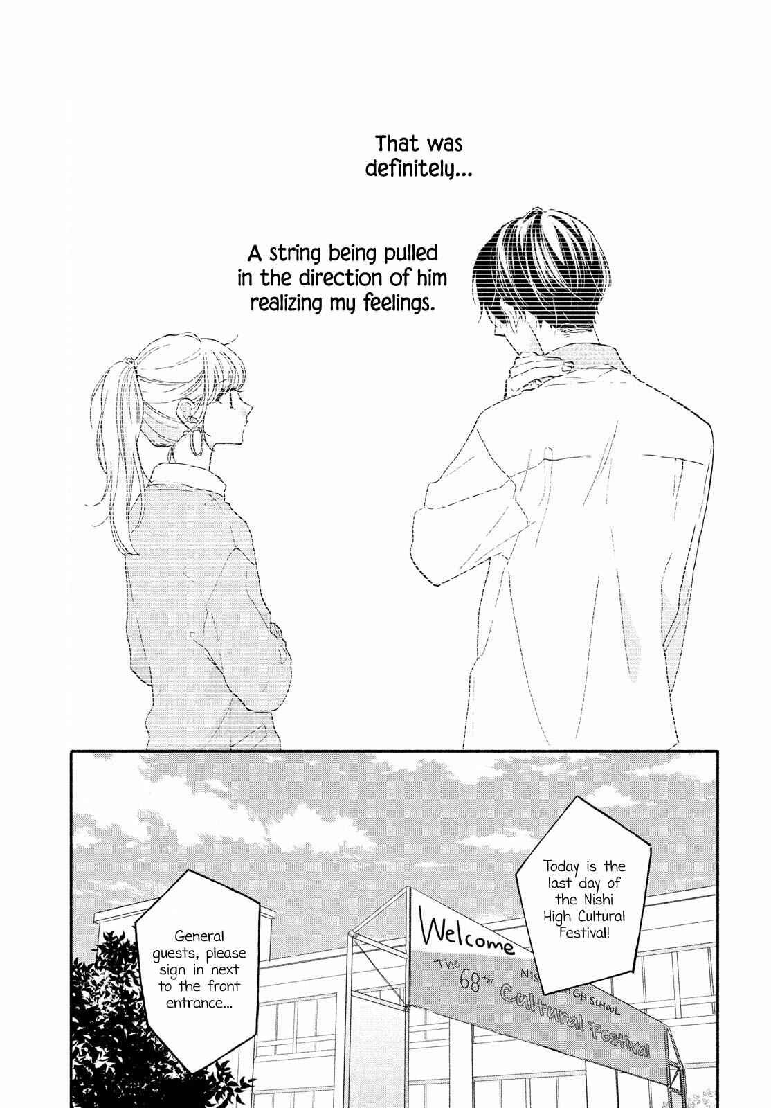 Page 4 Chapter 9 Tonari no Otona-kun