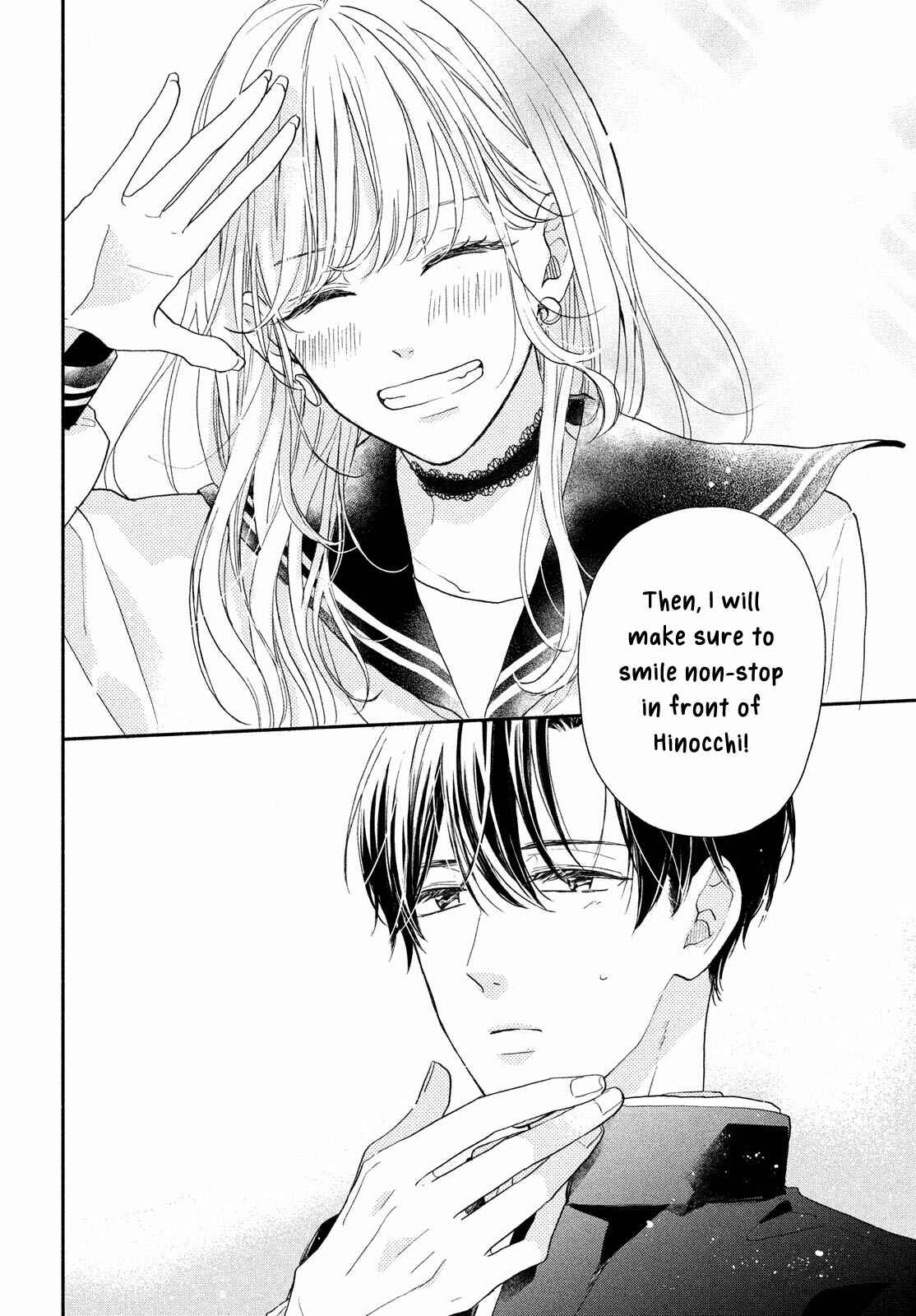 Page 41 Chapter 9 Tonari no Otona-kun