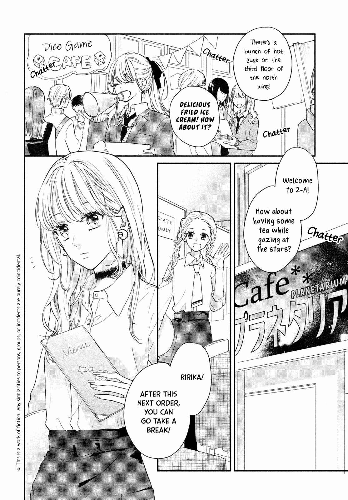 Page 5 Chapter 9 Tonari no Otona-kun