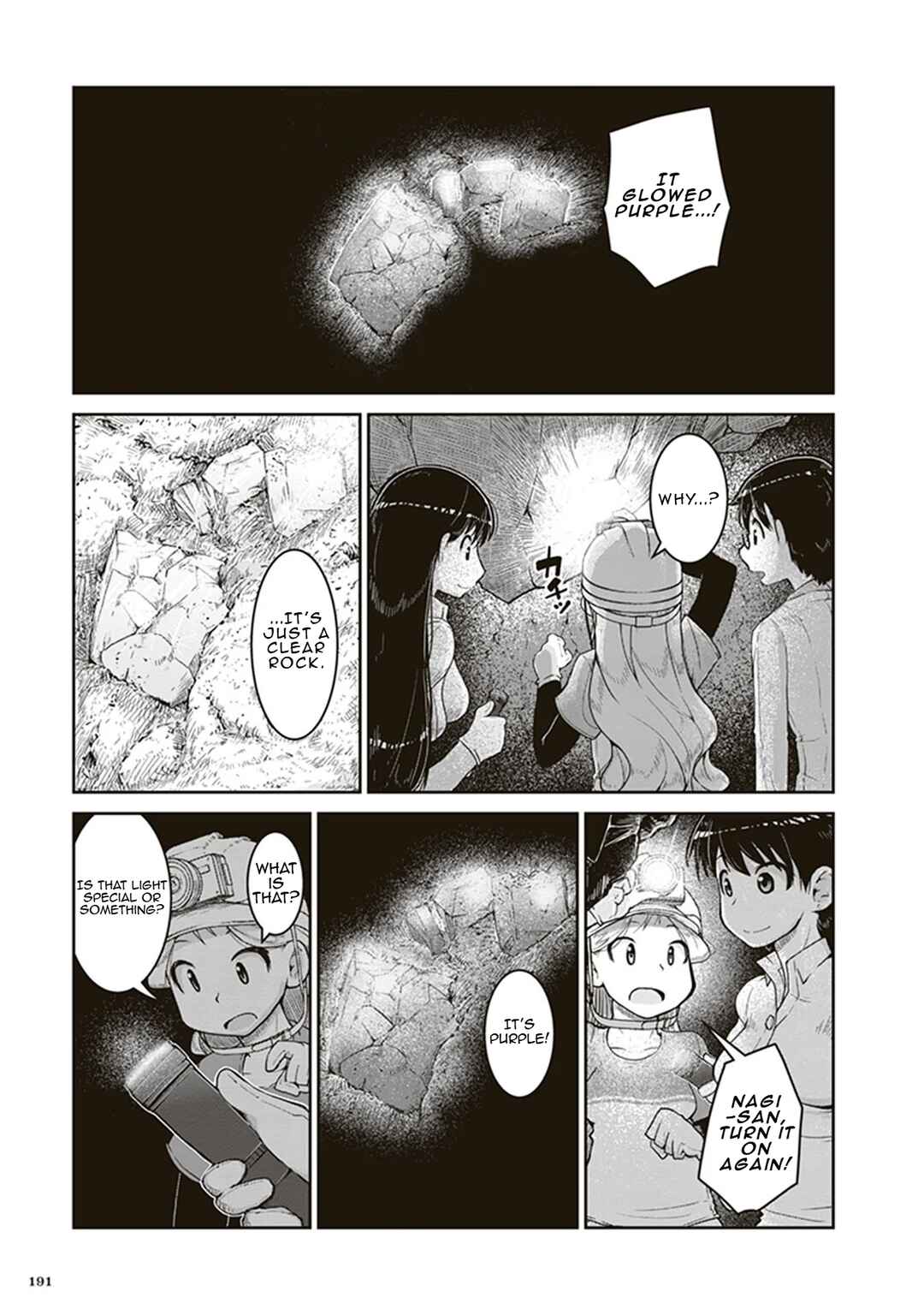 Page 17 Chapter 6 Ruri no Houseki