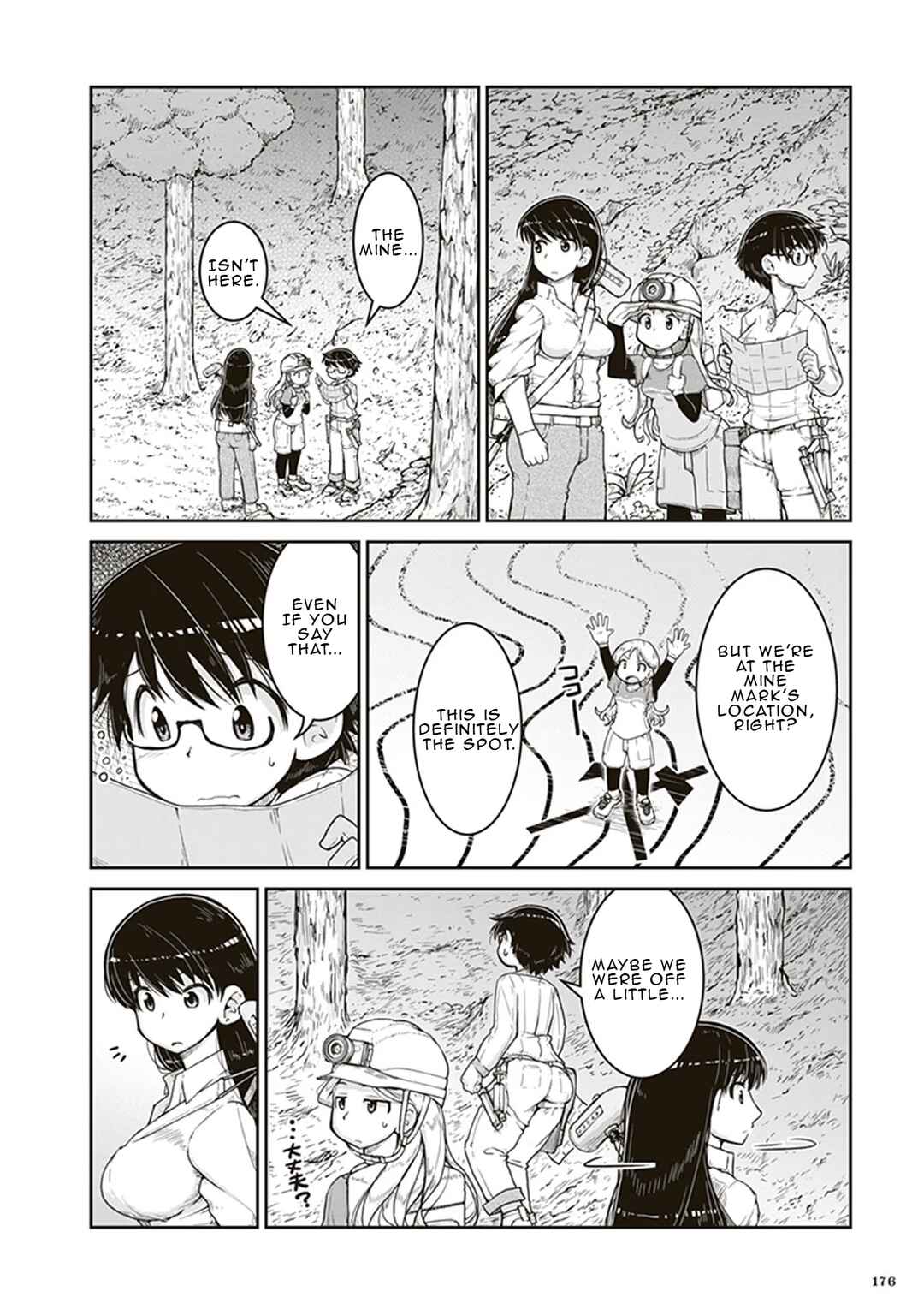 Page 2 Chapter 6 Ruri no Houseki