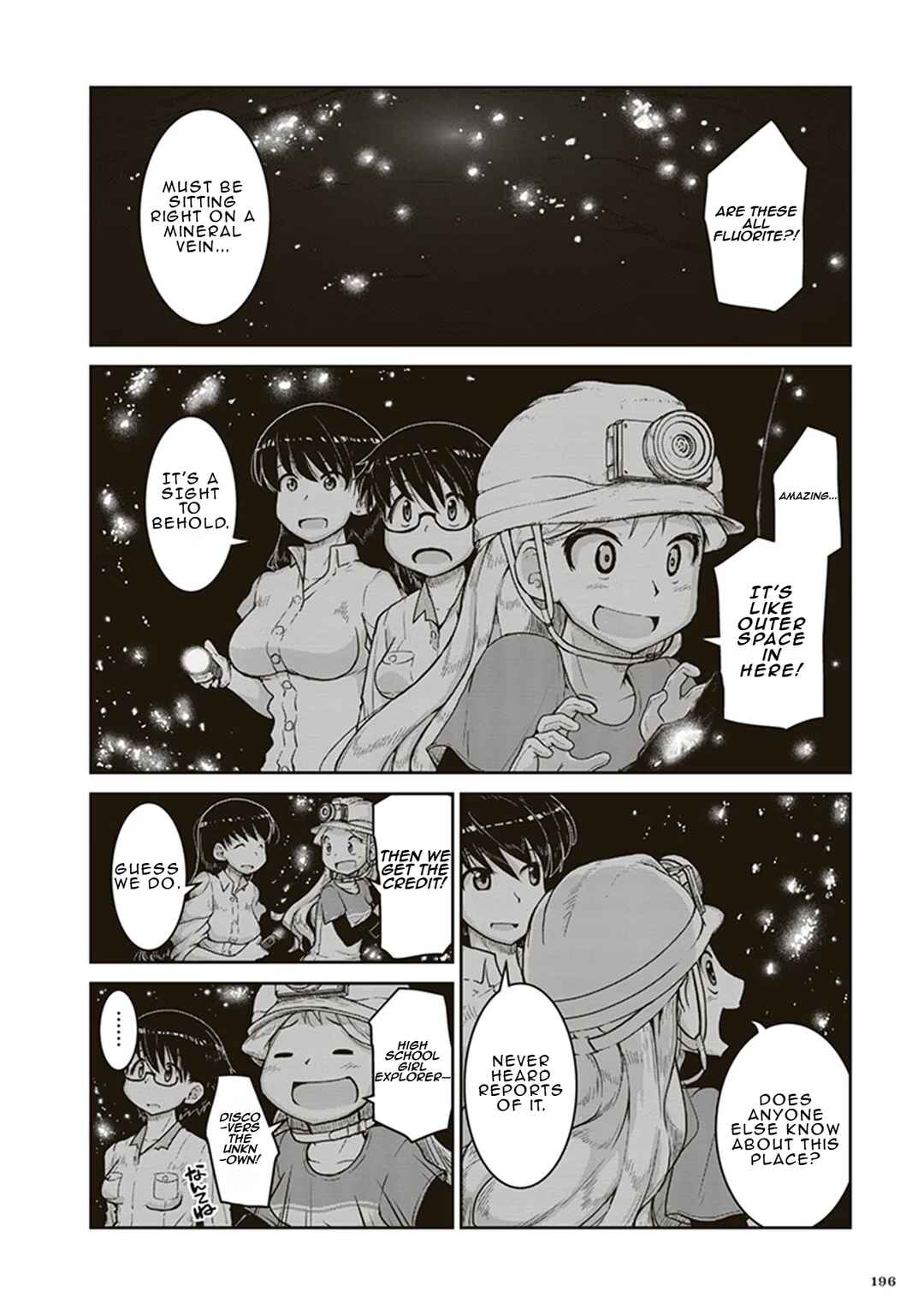 Page 21 Chapter 6 Ruri no Houseki