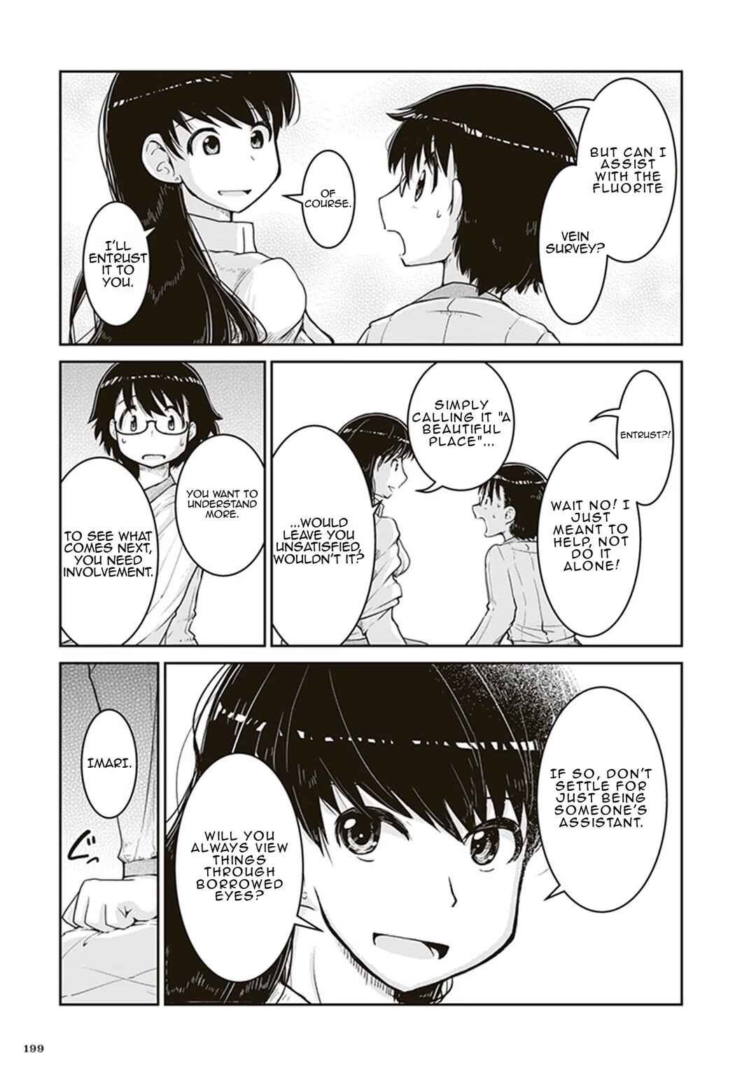 Page 24 Chapter 6 Ruri no Houseki
