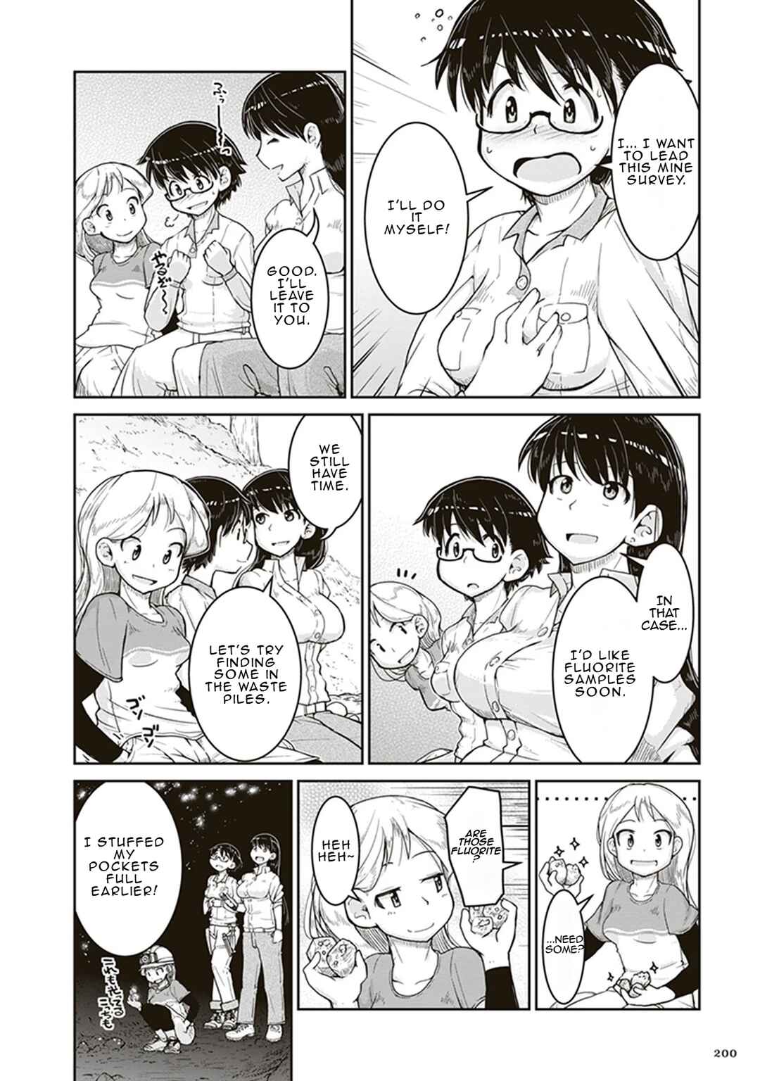Page 25 Chapter 6 Ruri no Houseki