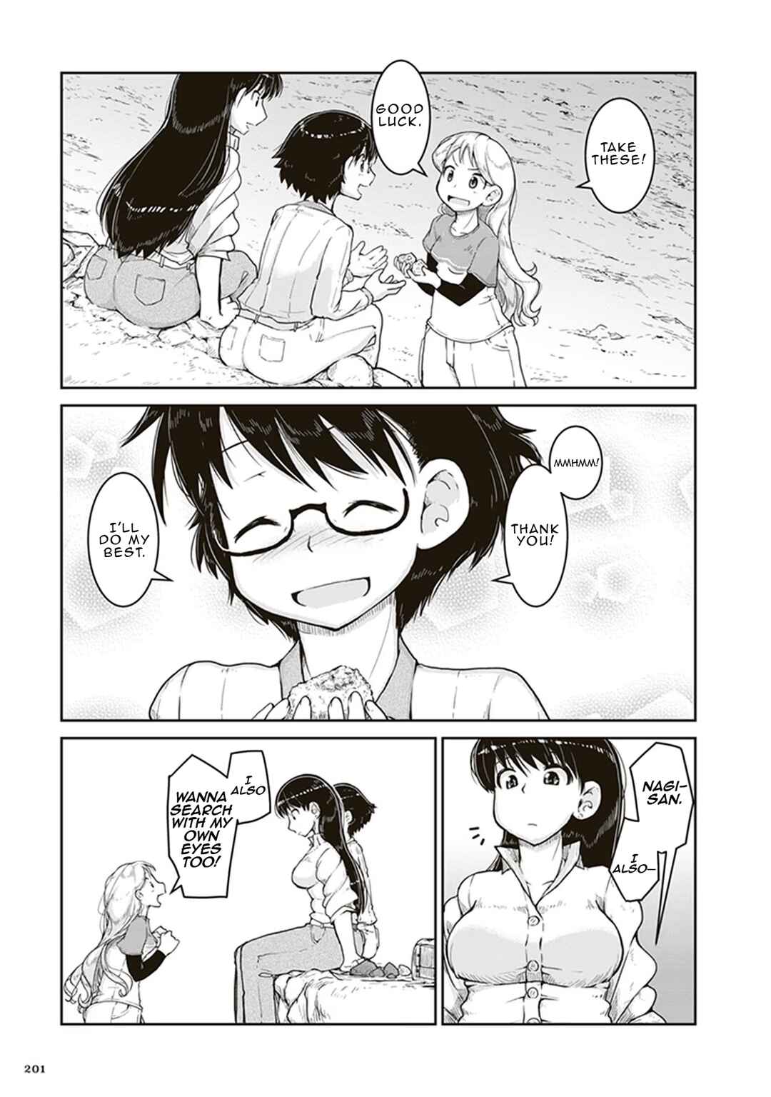 Page 26 Chapter 6 Ruri no Houseki