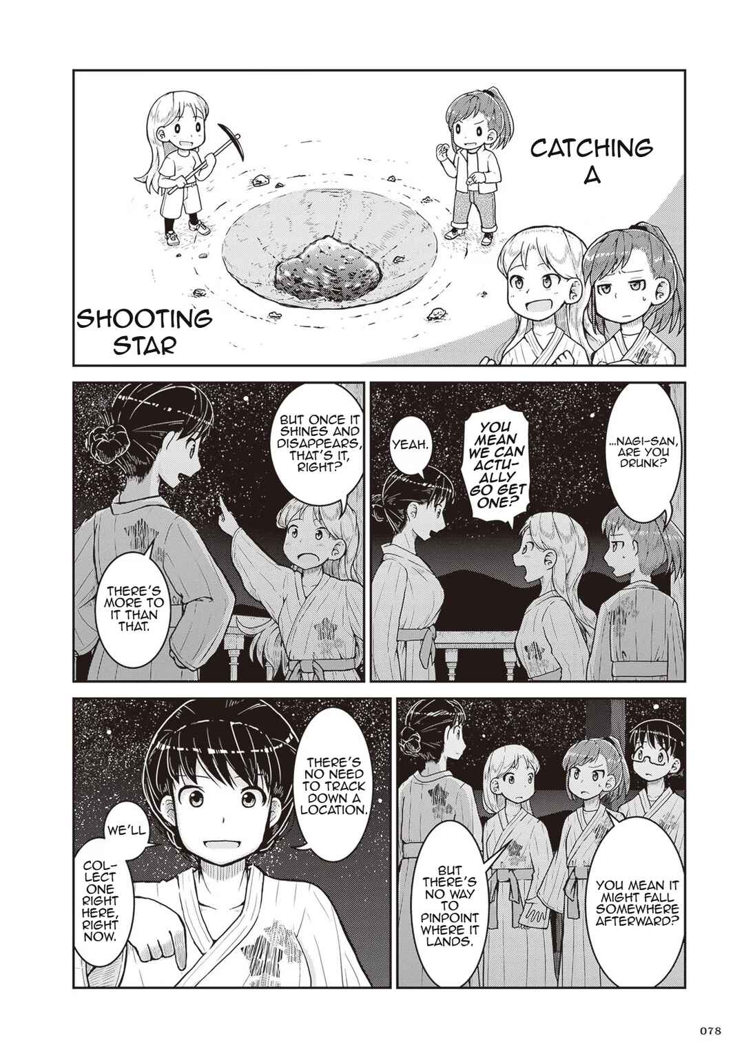 Page 10 Chapter 21 Ruri no Houseki