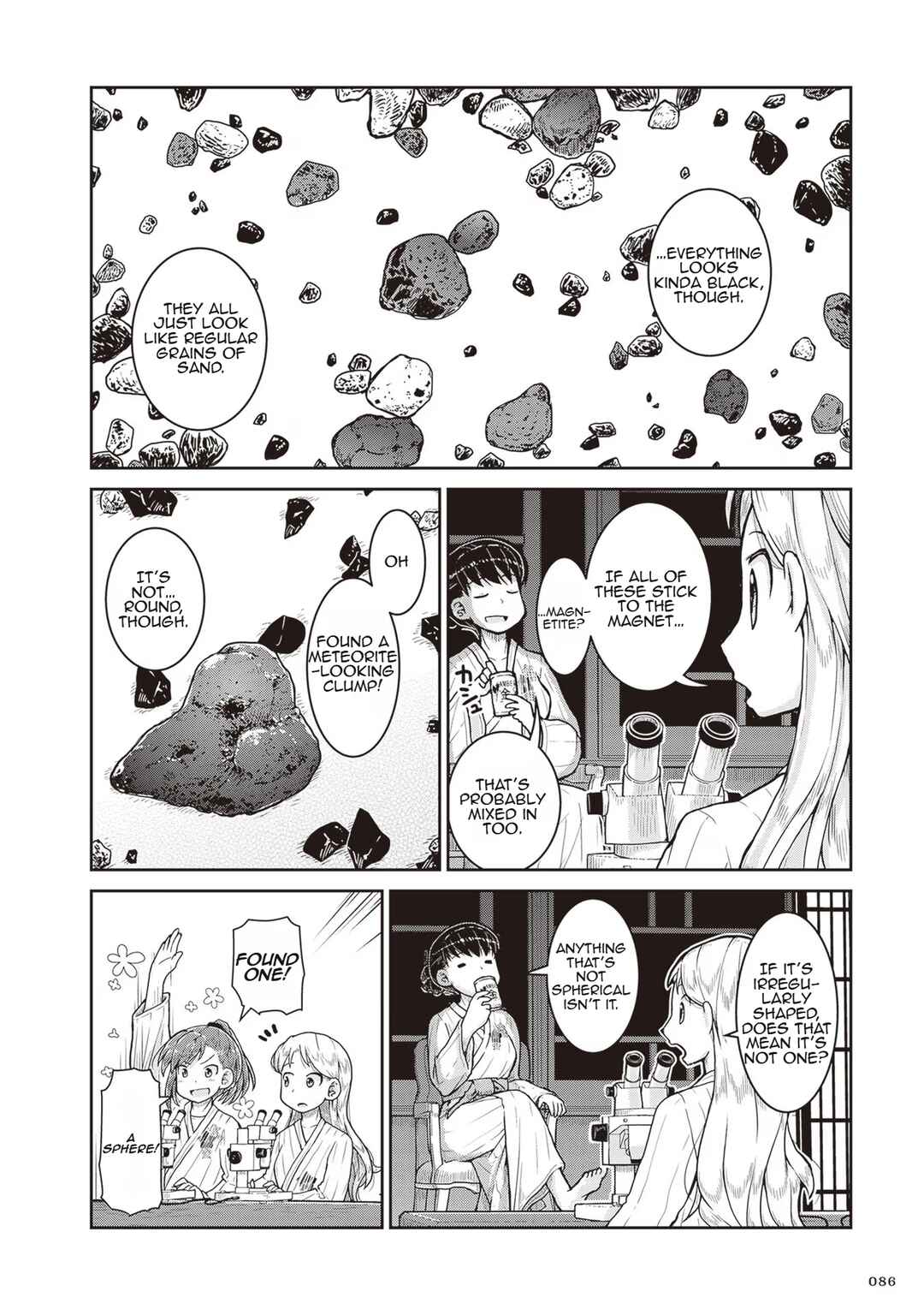 Page 18 Chapter 21 Ruri no Houseki