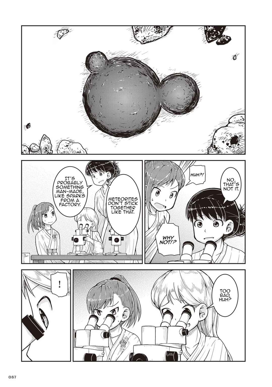 Page 19 Chapter 21 Ruri no Houseki