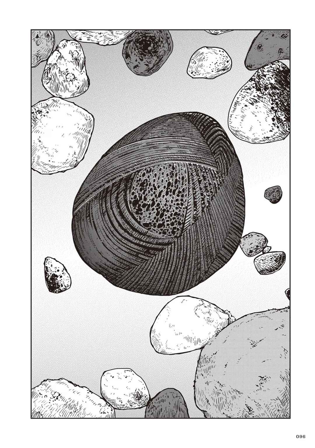 Page 28 Chapter 21 Ruri no Houseki