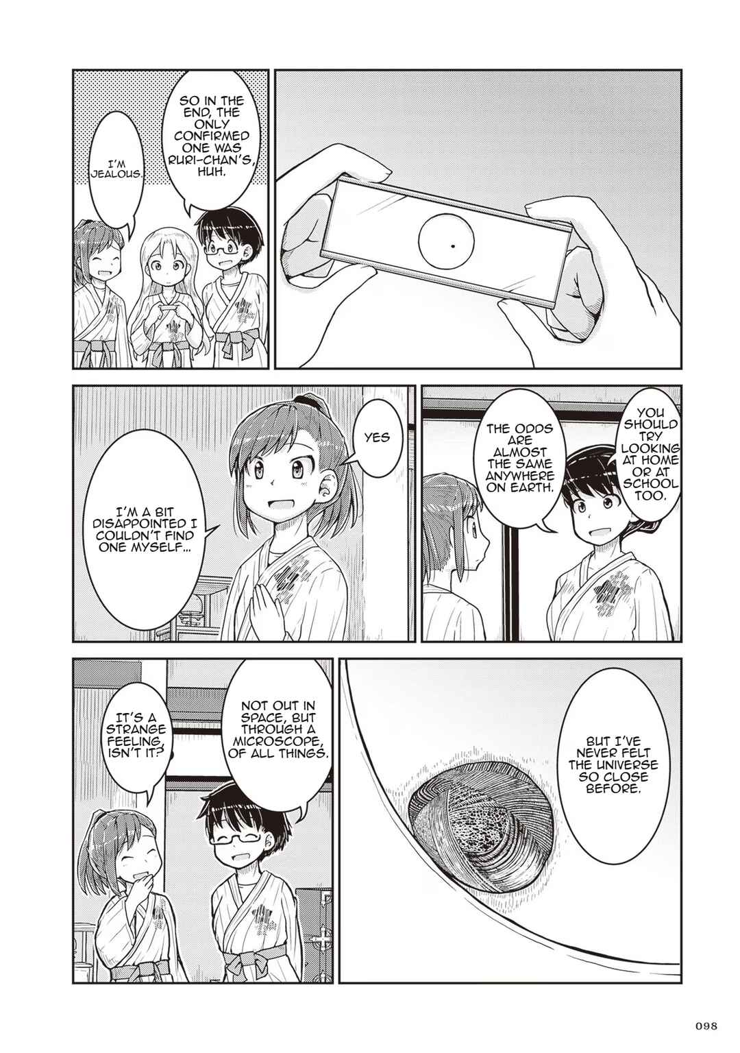 Page 30 Chapter 21 Ruri no Houseki