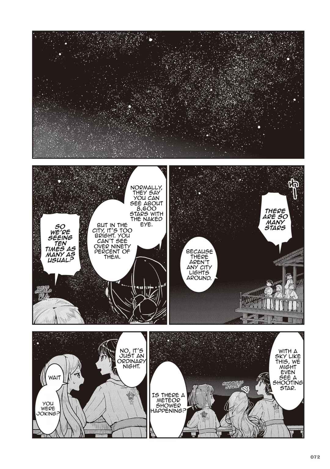 Page 4 Chapter 21 Ruri no Houseki