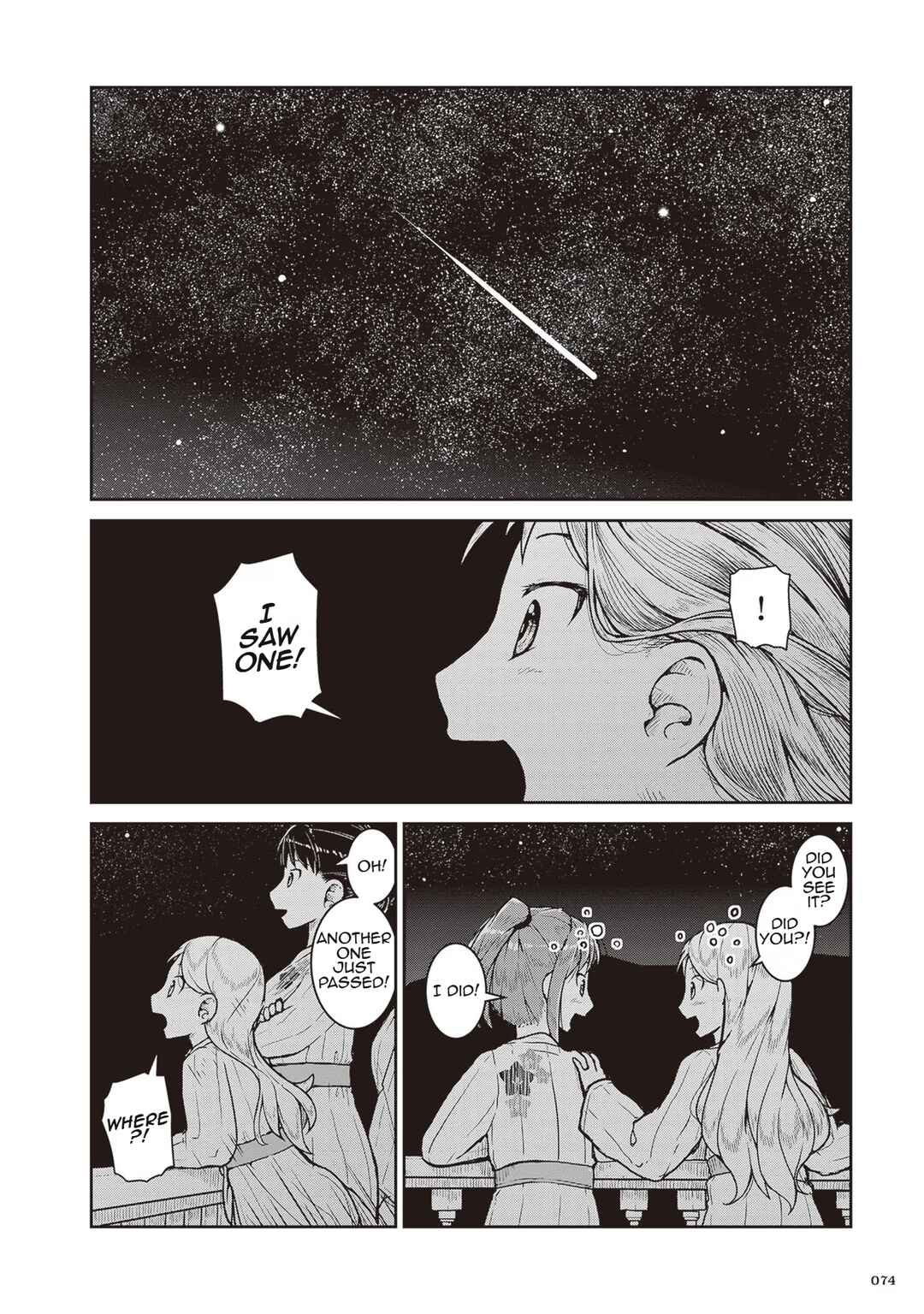 Page 6 Chapter 21 Ruri no Houseki