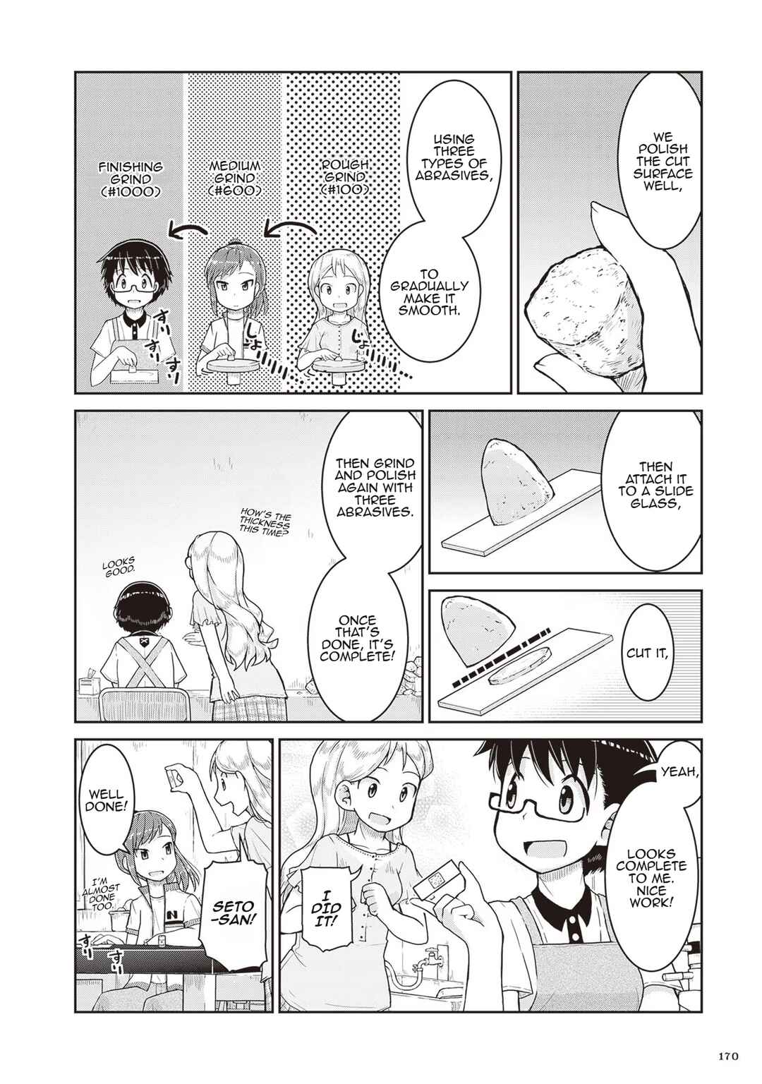 Page 10 Chapter 17 Ruri no Houseki