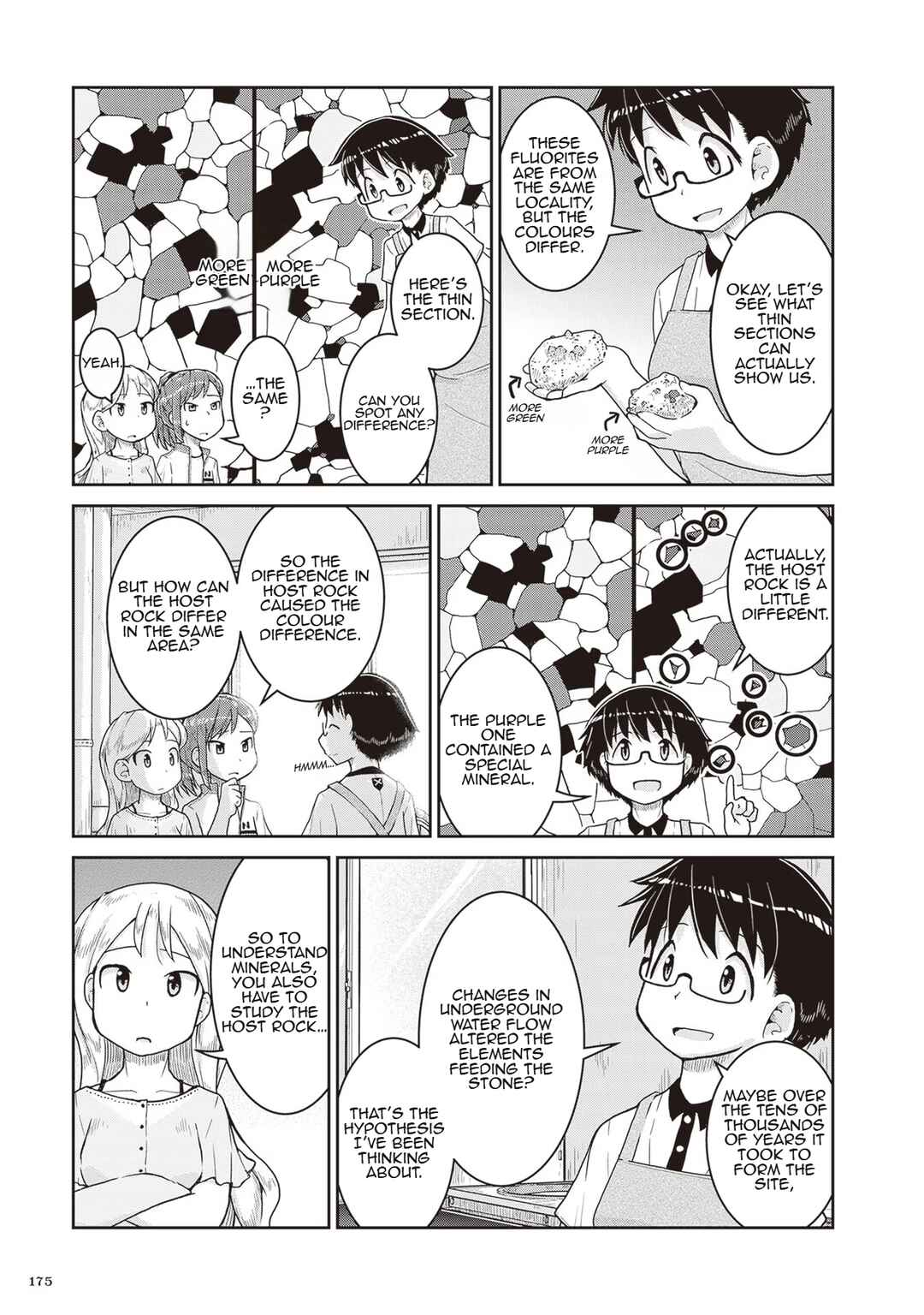 Page 15 Chapter 17 Ruri no Houseki