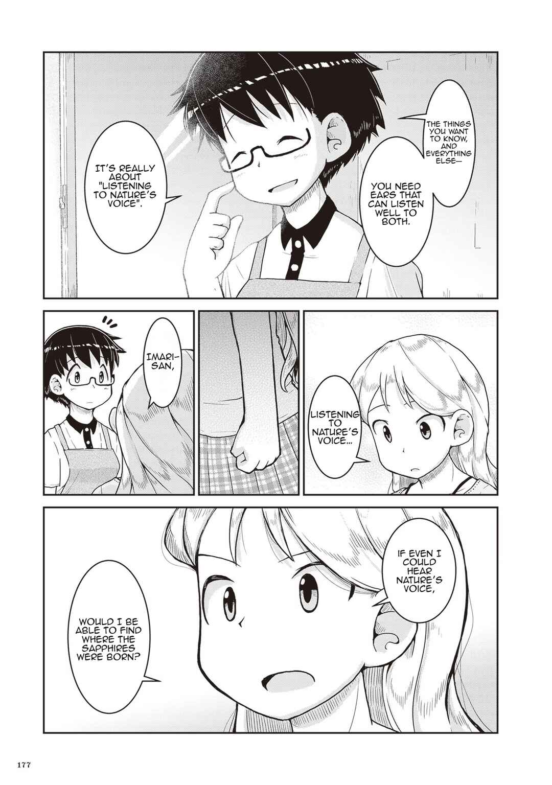 Page 17 Chapter 17 Ruri no Houseki
