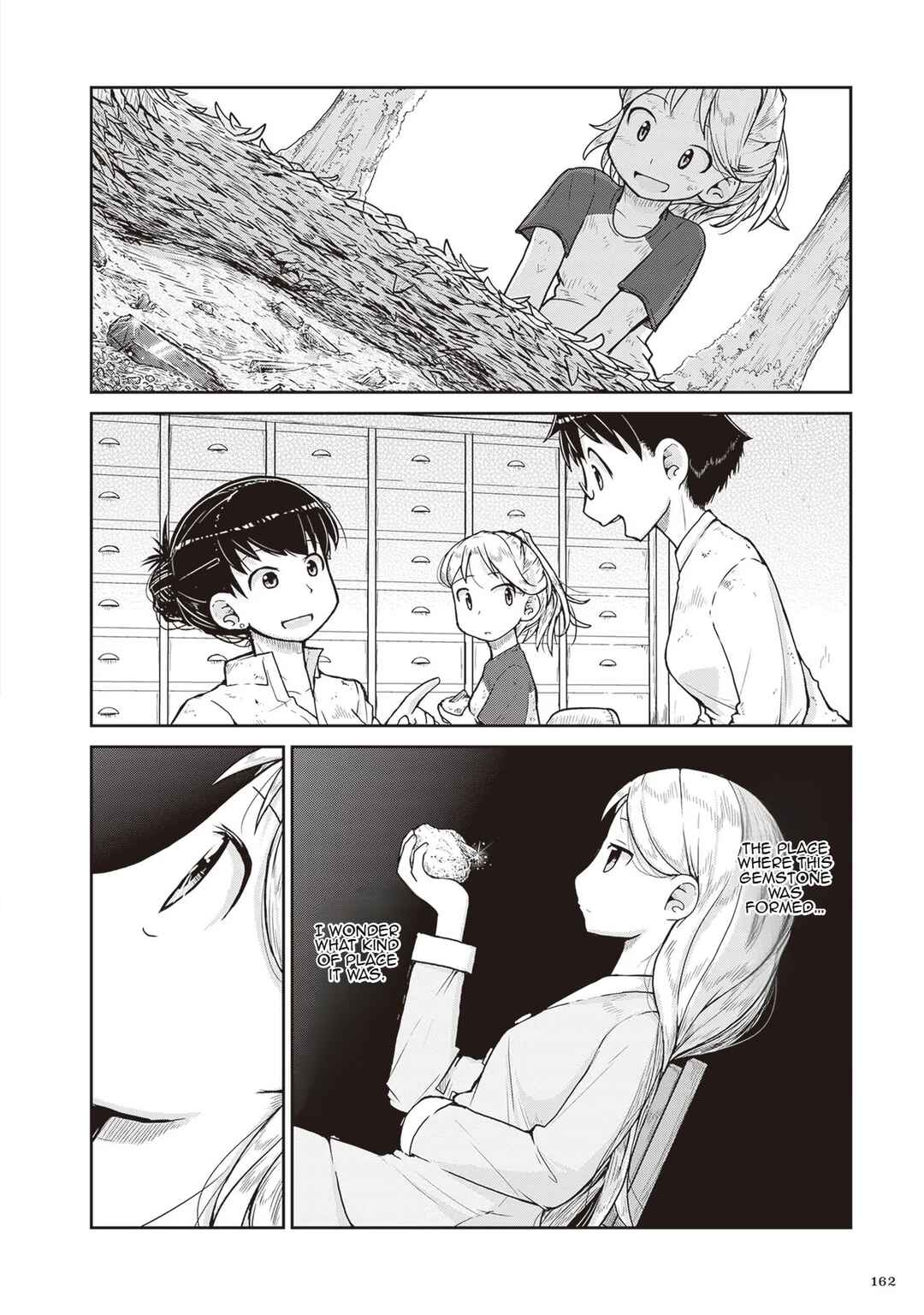 Page 2 Chapter 17 Ruri no Houseki