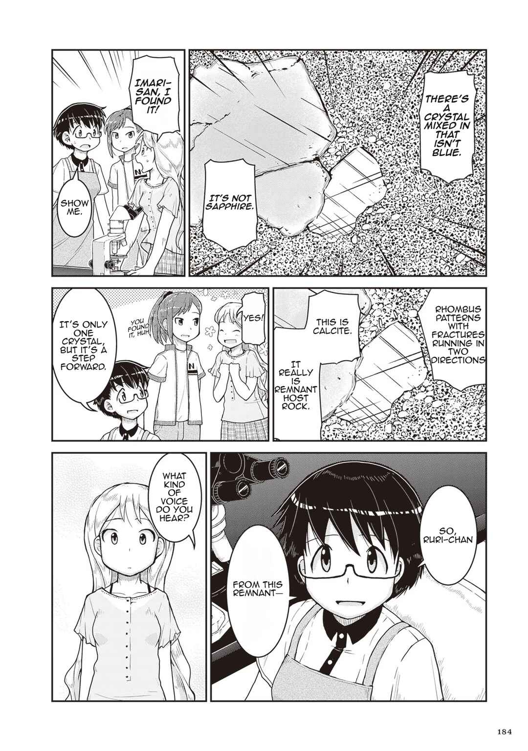 Page 24 Chapter 17 Ruri no Houseki