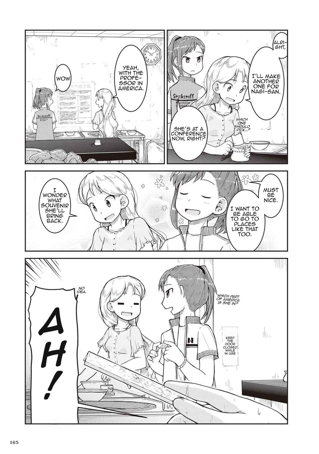 Page 5 Chapter 17 Ruri no Houseki