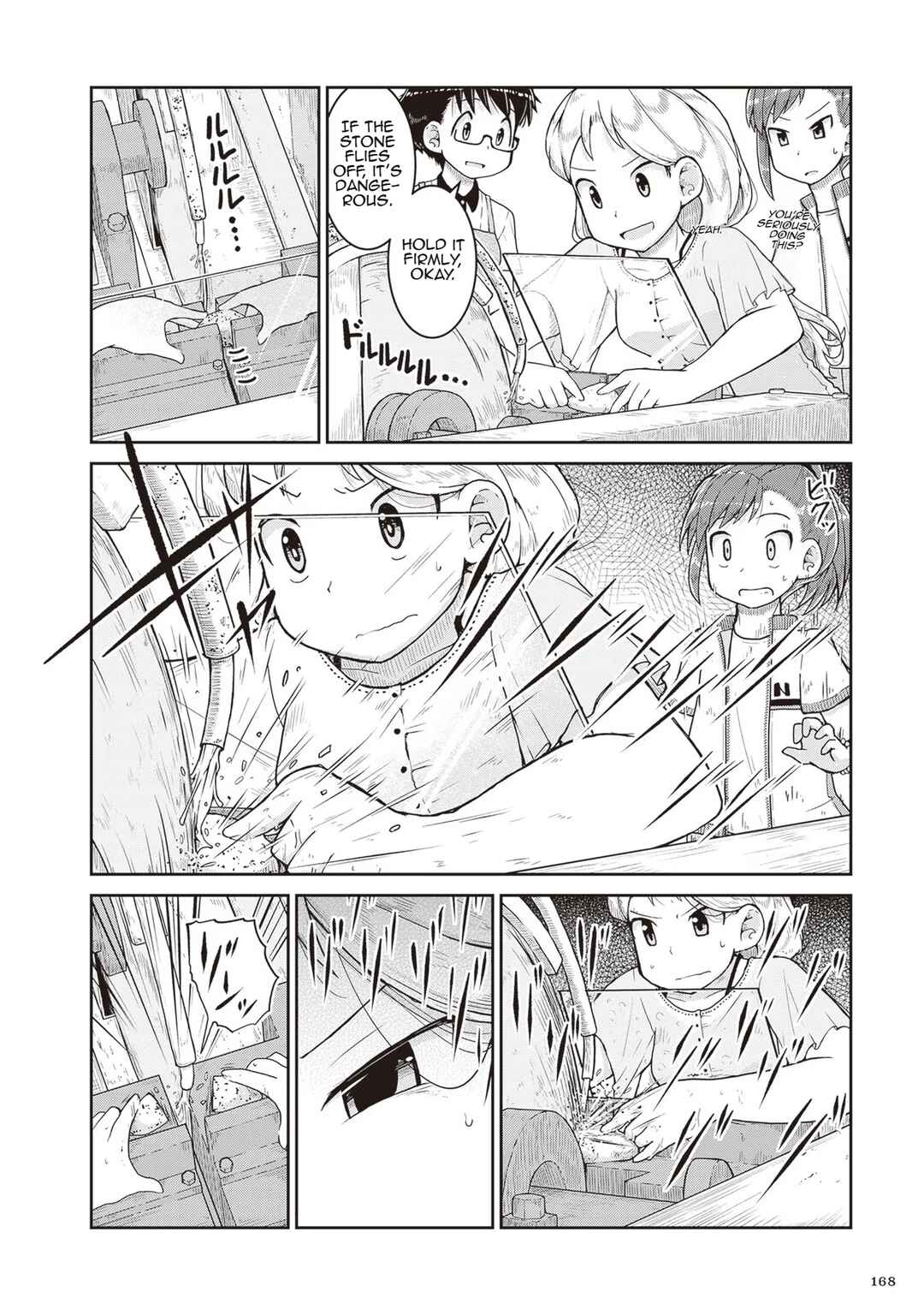 Page 8 Chapter 17 Ruri no Houseki