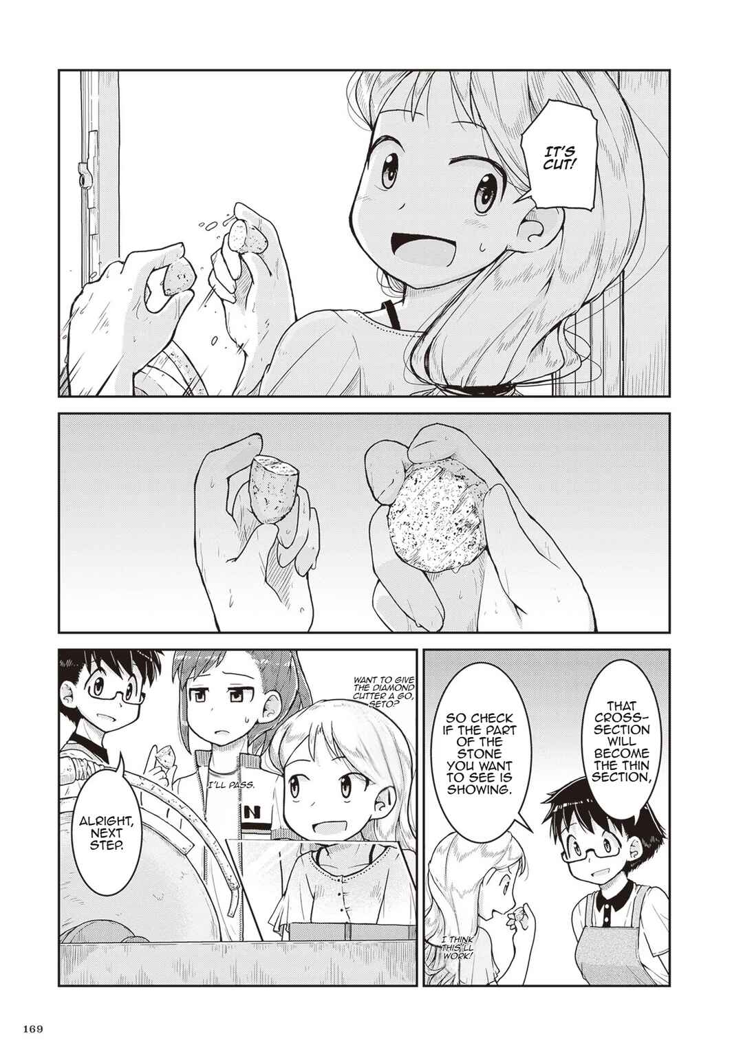 Page 9 Chapter 17 Ruri no Houseki