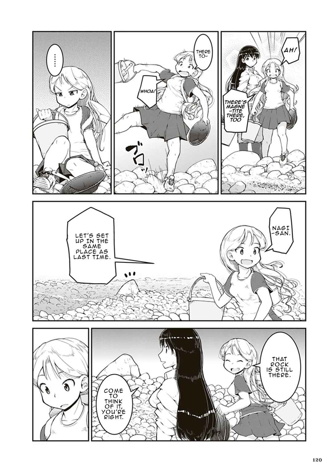 Page 14 Chapter 4 Ruri no Houseki
