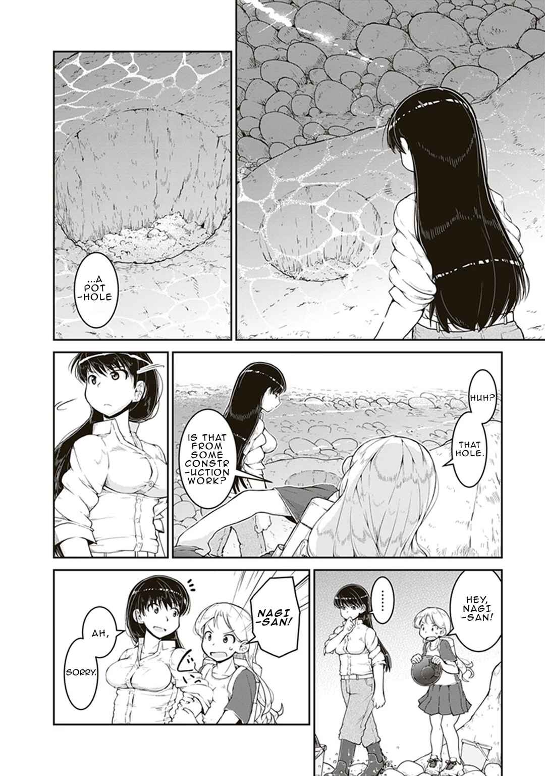 Page 16 Chapter 4 Ruri no Houseki