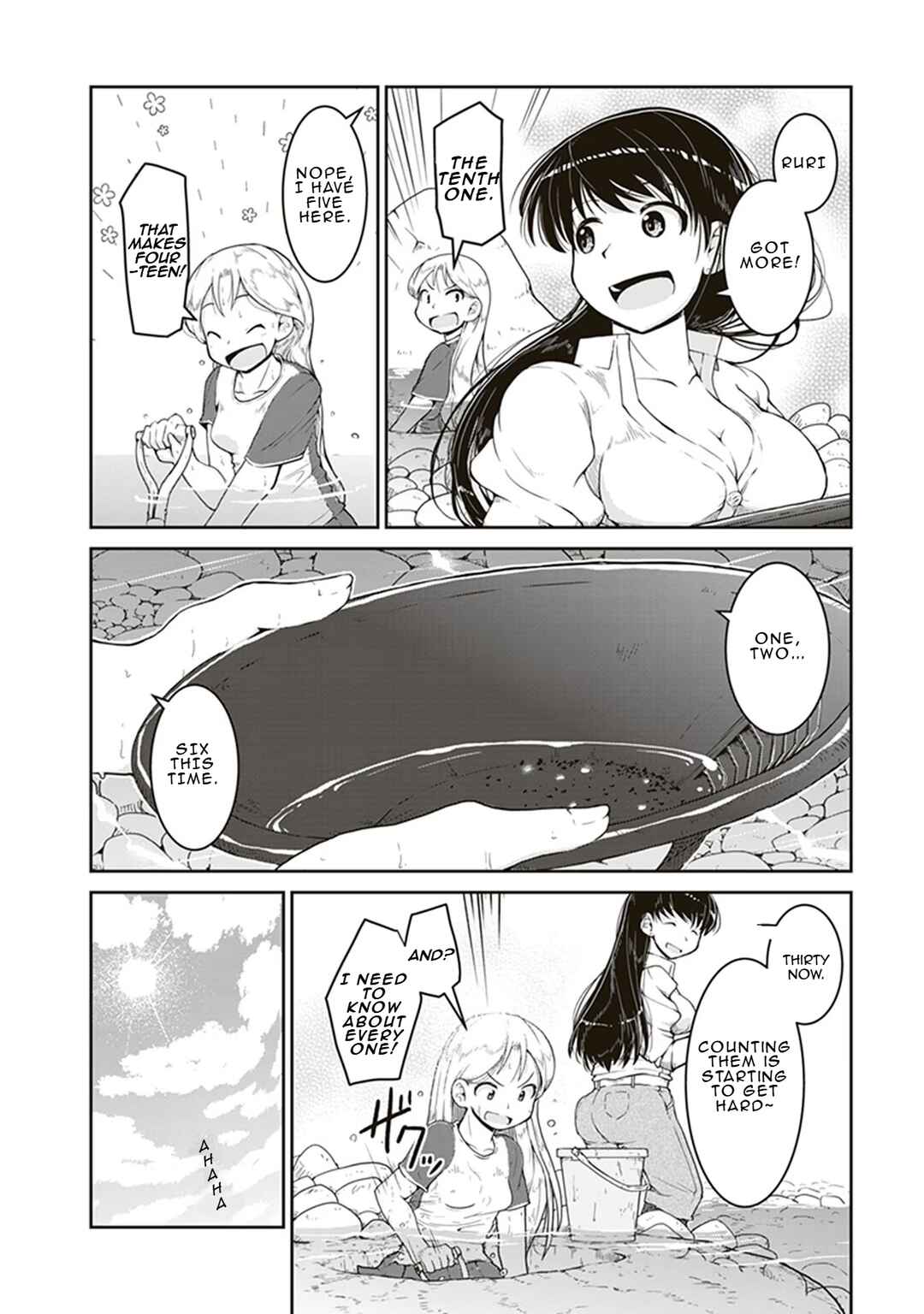 Page 24 Chapter 4 Ruri no Houseki