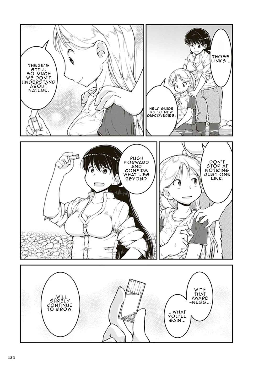 Page 27 Chapter 4 Ruri no Houseki