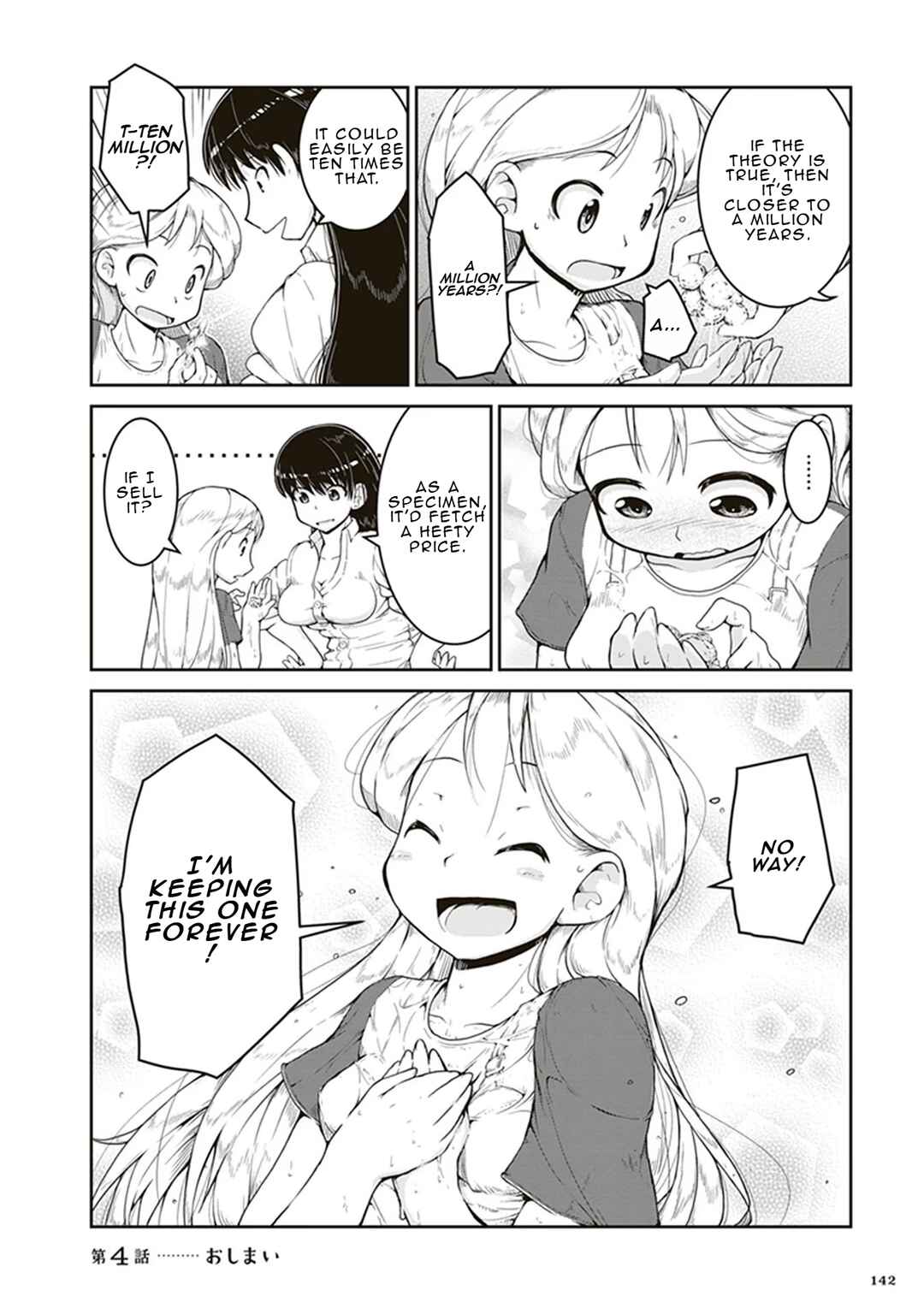 Page 35 Chapter 4 Ruri no Houseki