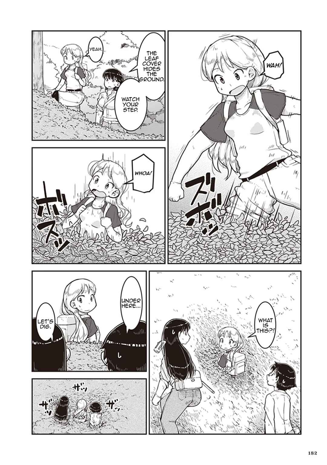 Page 12 Chapter 12 Ruri no Houseki