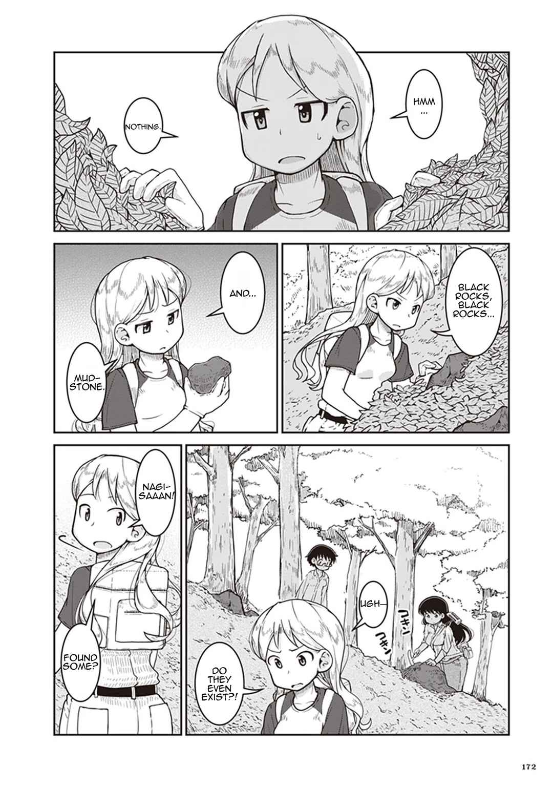 Page 2 Chapter 12 Ruri no Houseki