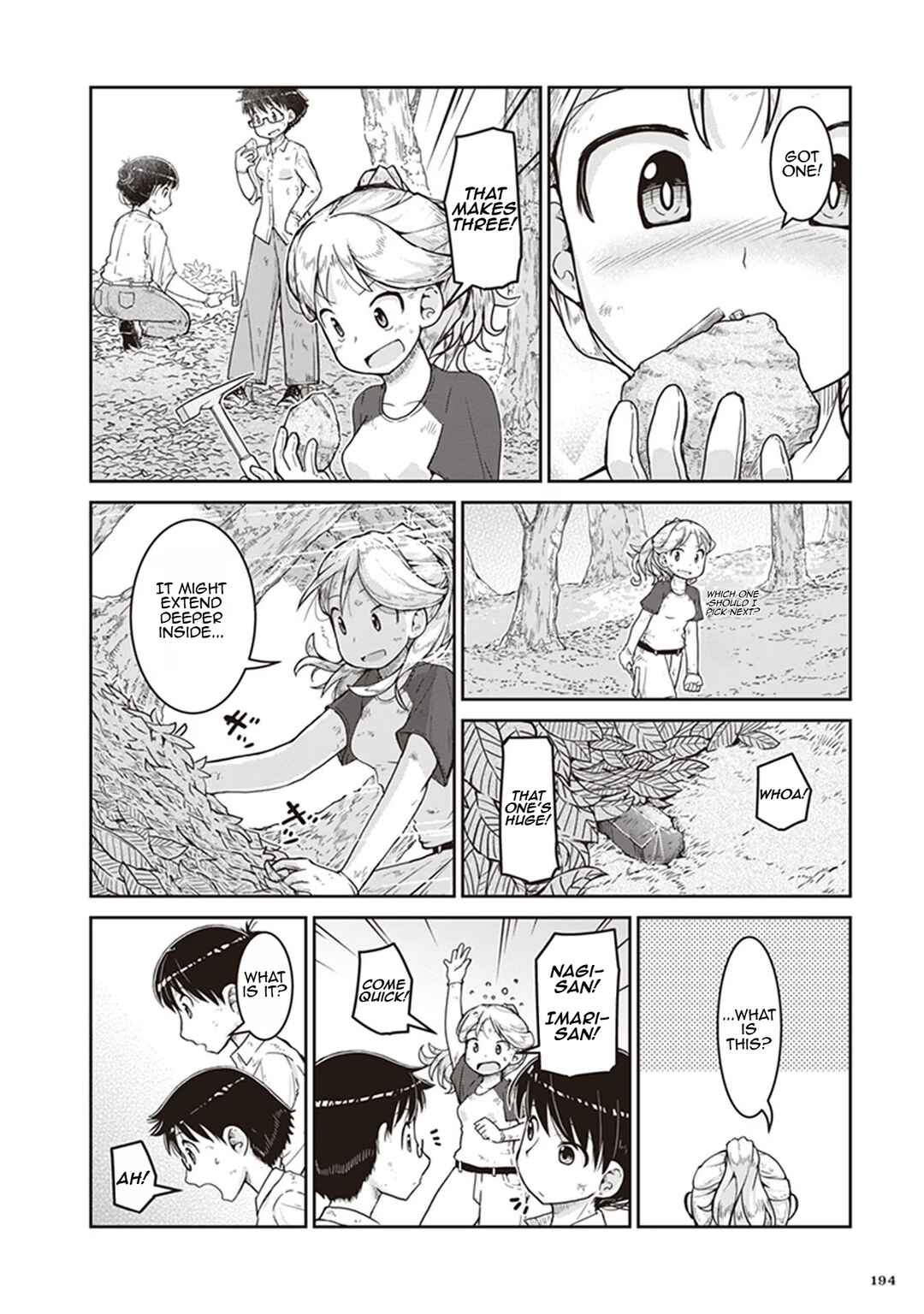 Page 23 Chapter 12 Ruri no Houseki