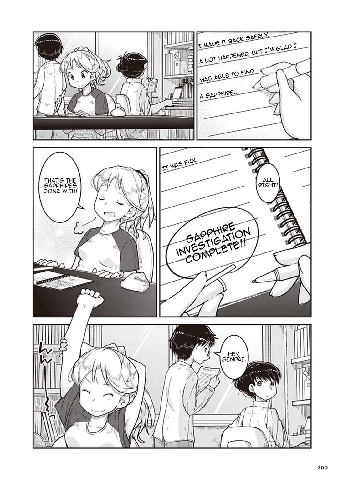 Page 28 Chapter 12 Ruri no Houseki