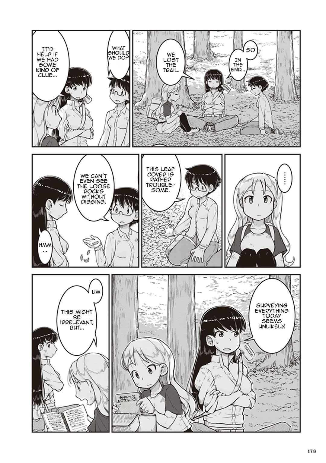 Page 8 Chapter 12 Ruri no Houseki