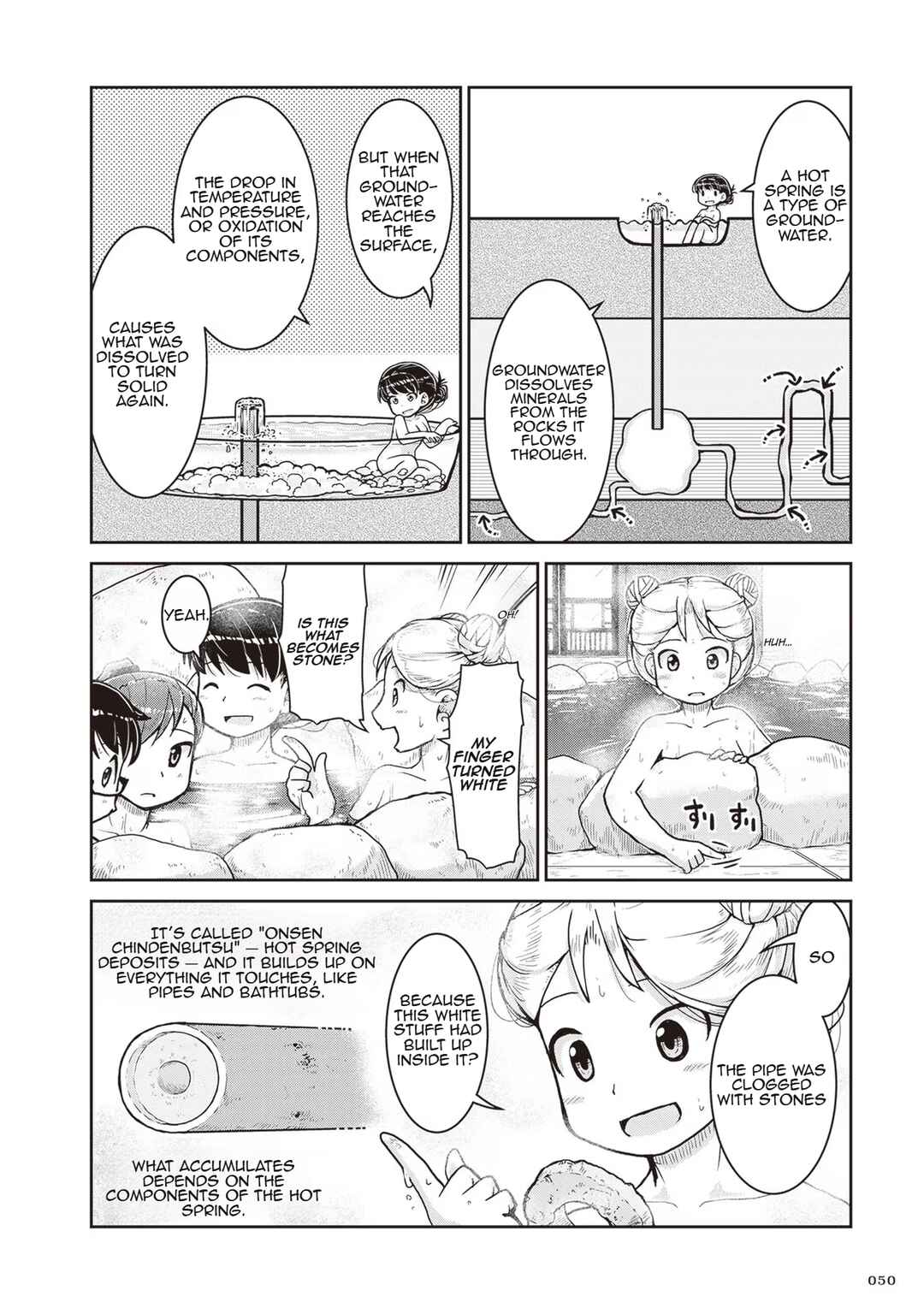 Page 15 Chapter 20 Ruri no Houseki