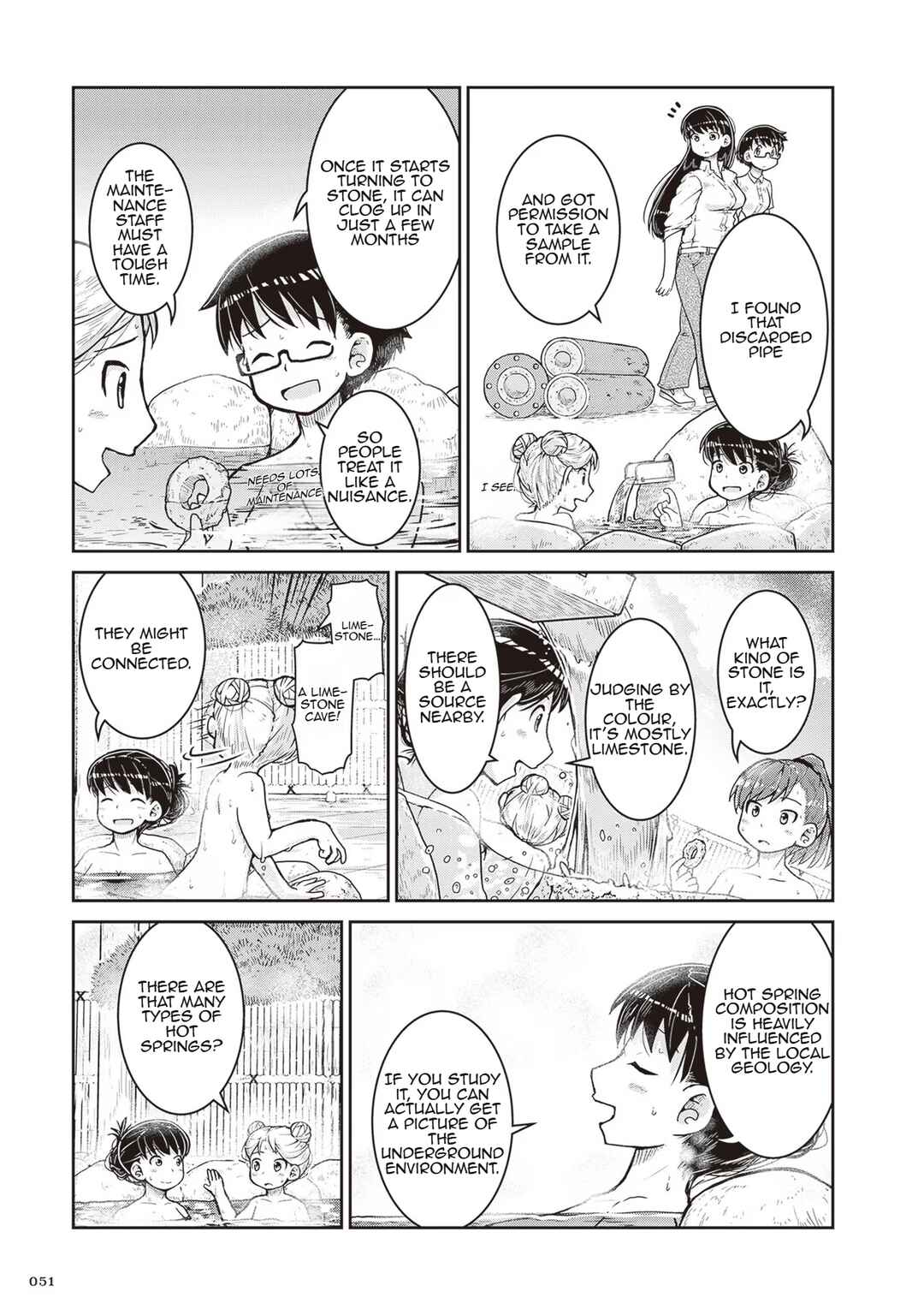 Page 16 Chapter 20 Ruri no Houseki
