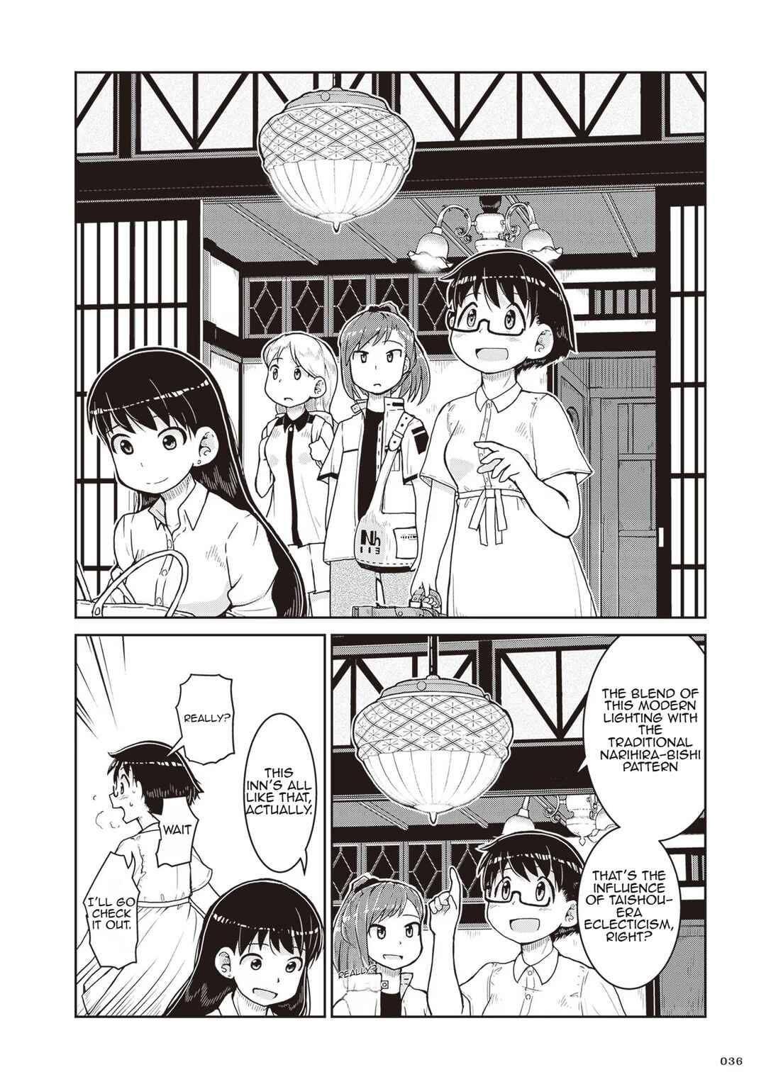 Page 2 Chapter 20 Ruri no Houseki