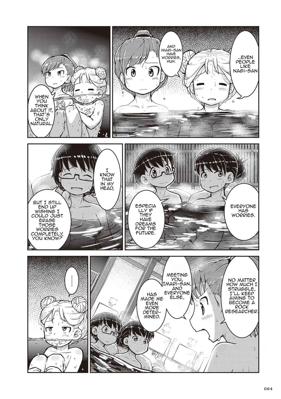 Page 28 Chapter 20 Ruri no Houseki