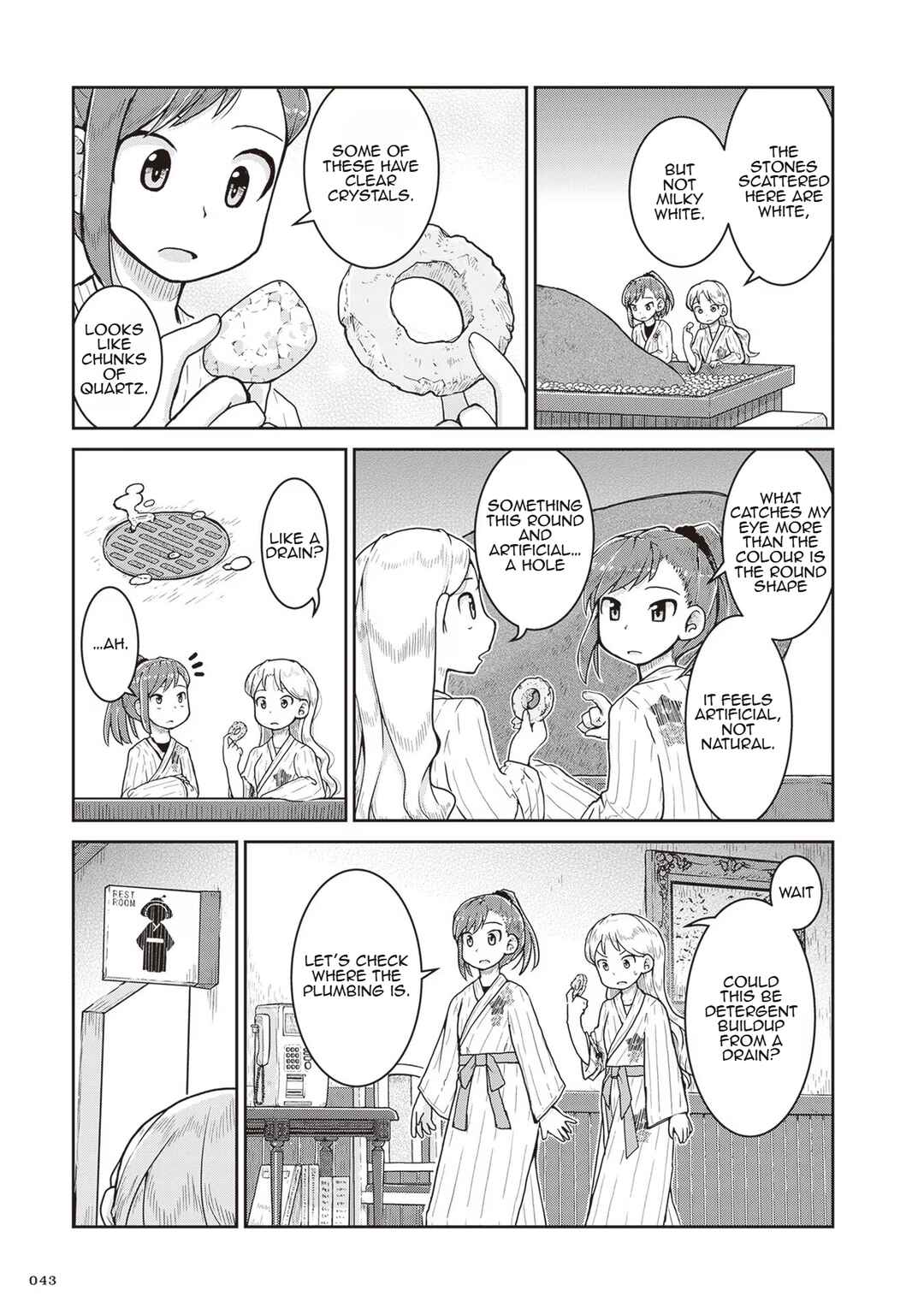 Page 9 Chapter 20 Ruri no Houseki