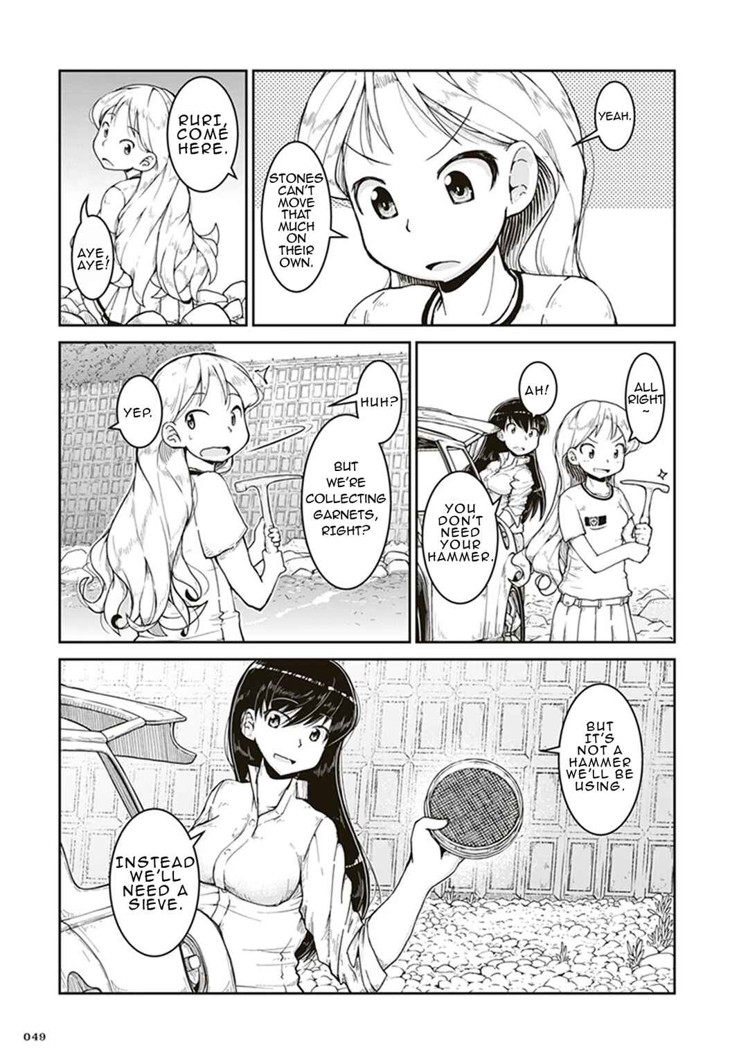Page 11 Chapter 2 Ruri no Houseki