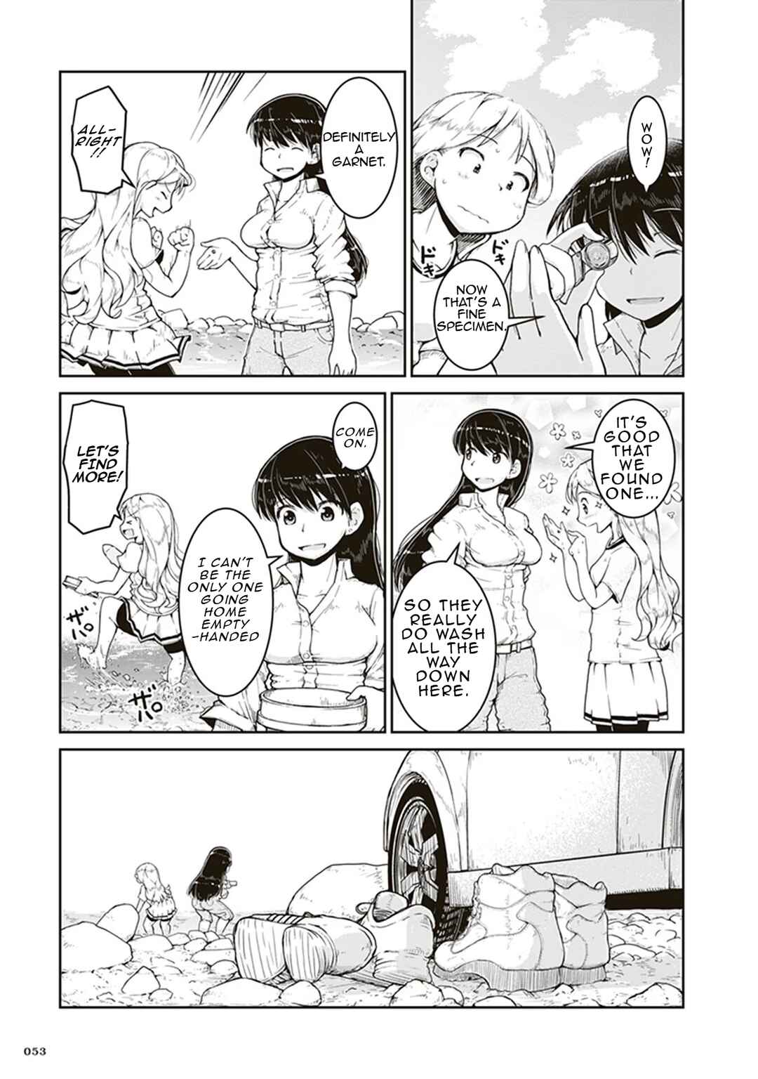Page 15 Chapter 2 Ruri no Houseki