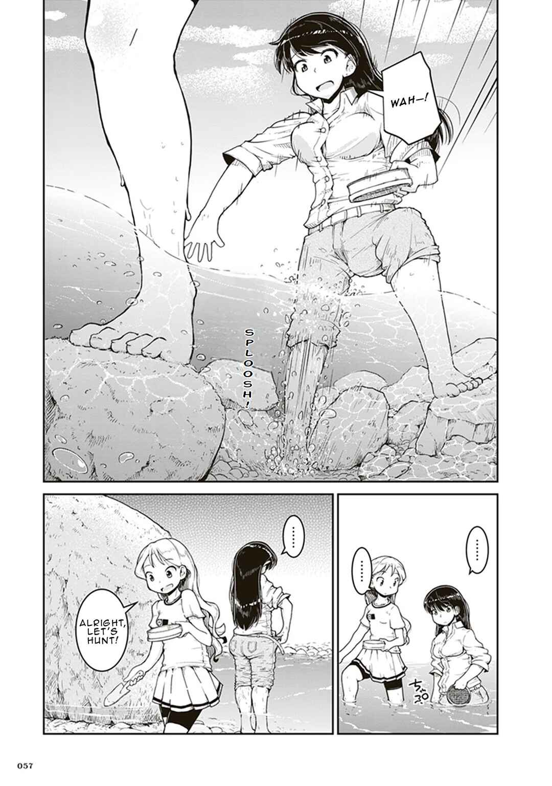 Page 19 Chapter 2 Ruri no Houseki